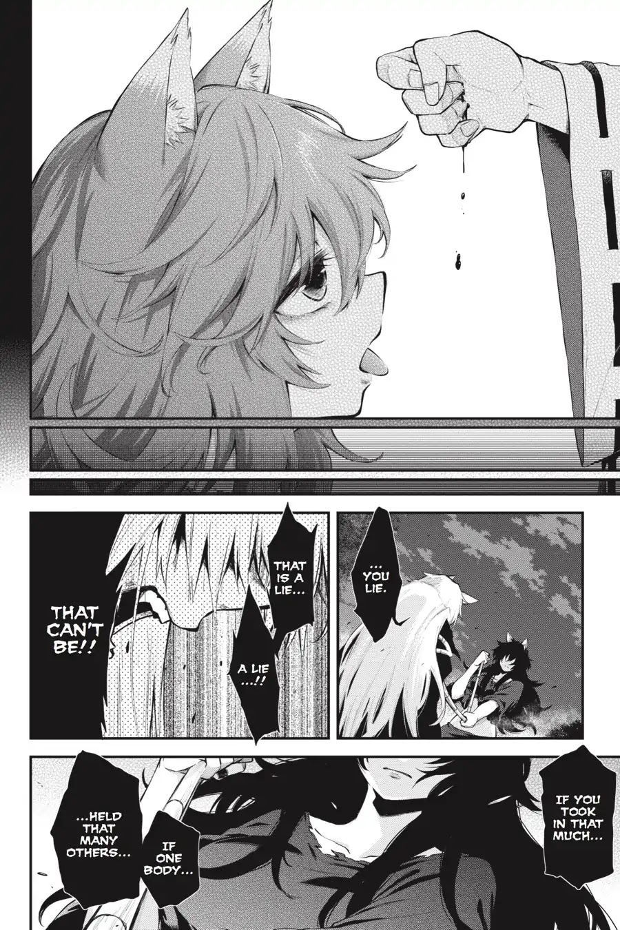Log Horizon - Nishikaze no Ryodan Chapter 61 page 17 - Chapter 61: Kuroe