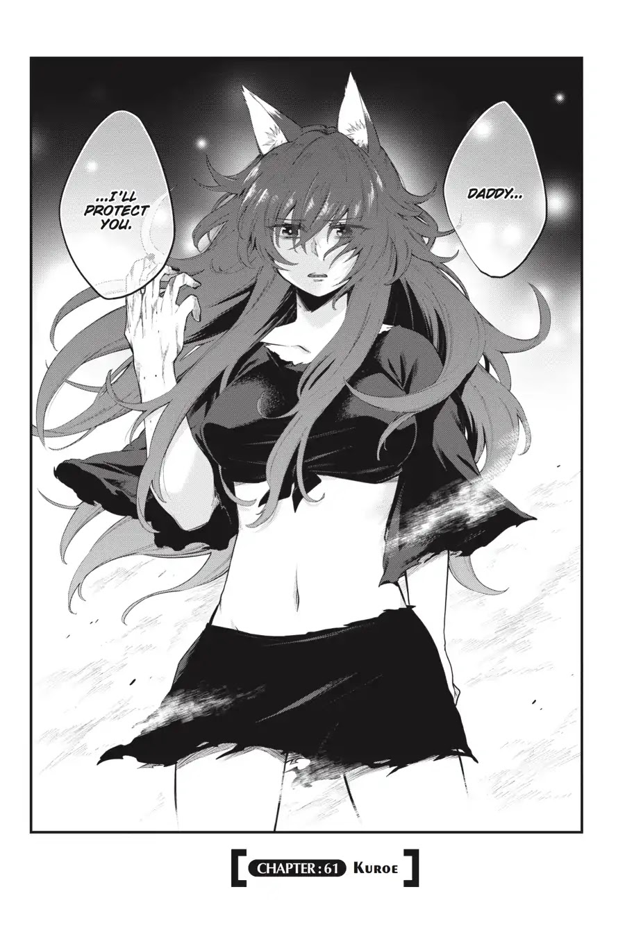 Log Horizon - Nishikaze no Ryodan Chapter 61 page 3 - Chapter 61: Kuroe