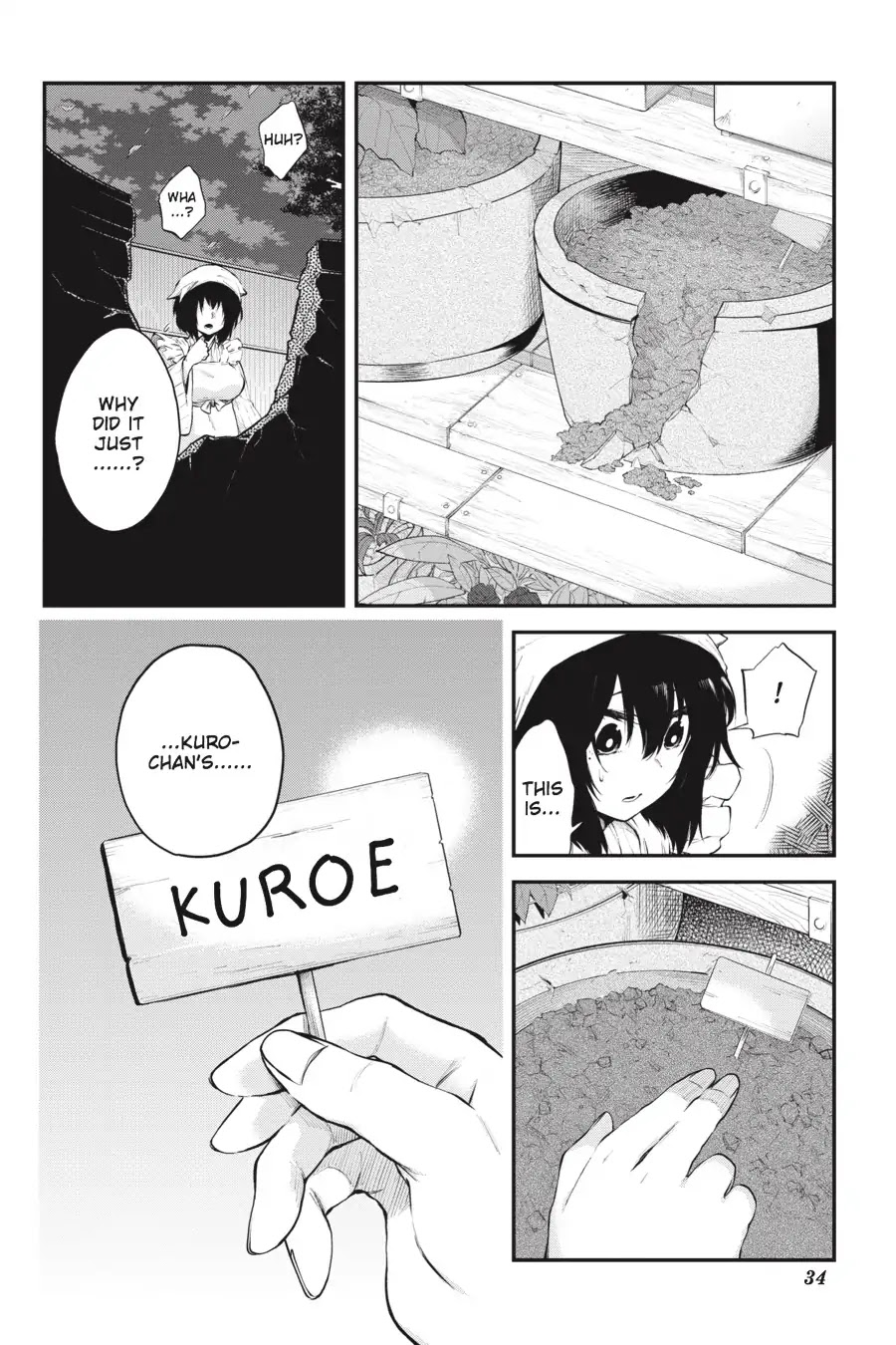 Log Horizon - Nishikaze no Ryodan Chapter 61 page 5 - Chapter 61: Kuroe