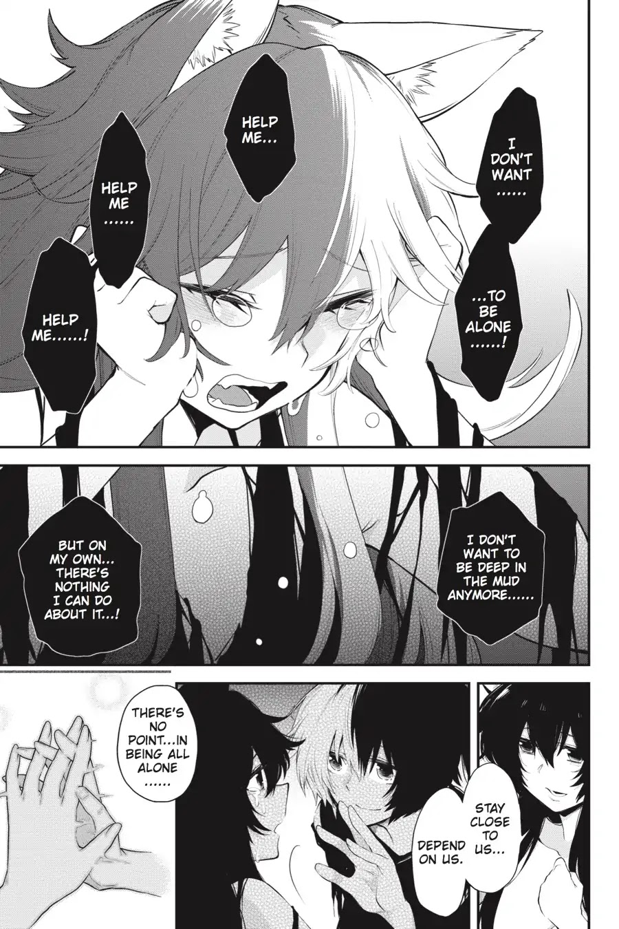 Log Horizon - Nishikaze no Ryodan Chapter 62 page 22 - Chapter 62: Even If You Hate Yourself...