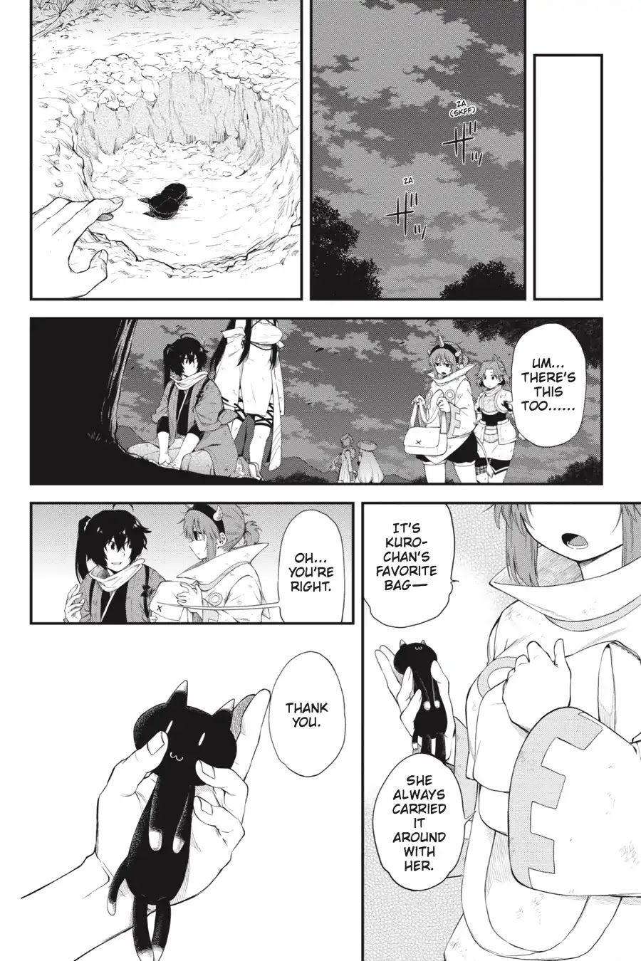 Log Horizon - Nishikaze no Ryodan Chapter 63 page 11 - Chapter 63: Someday, Again, For Sure...