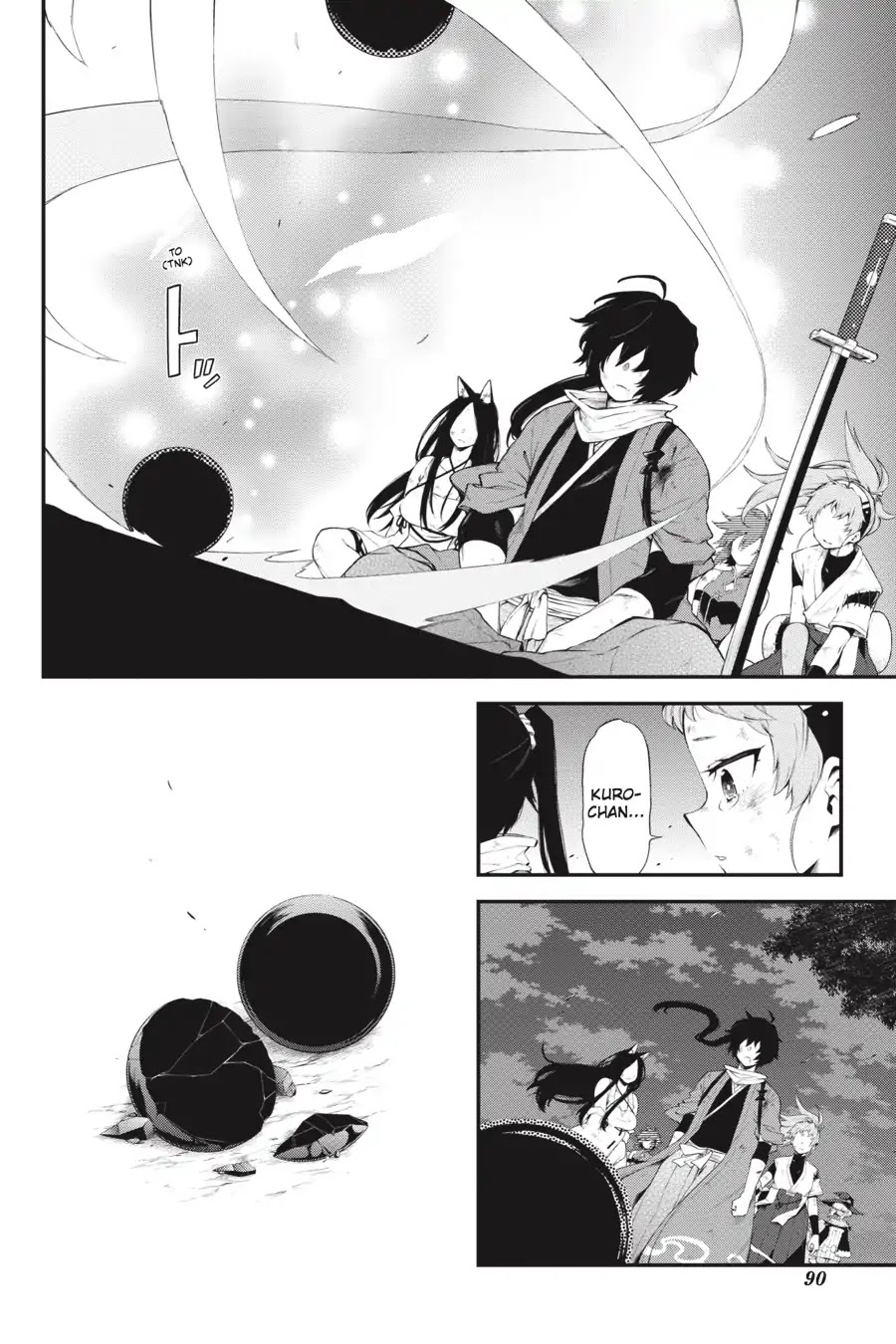 Log Horizon - Nishikaze no Ryodan Chapter 63 page 2 - Chapter 63: Someday, Again, For Sure...