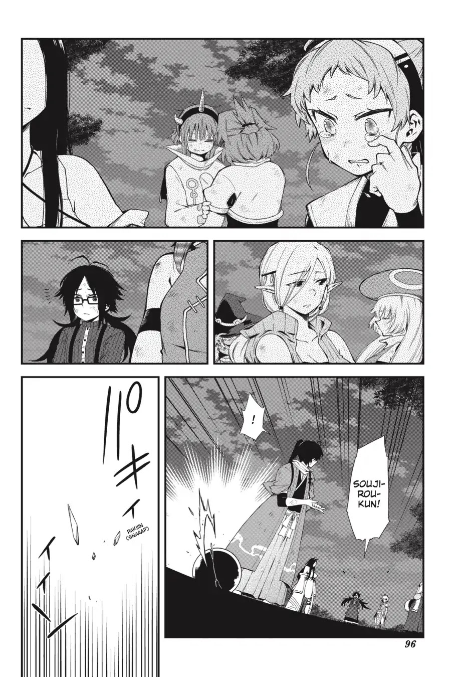 Log Horizon - Nishikaze no Ryodan Chapter 63 page 8 - Chapter 63: Someday, Again, For Sure...