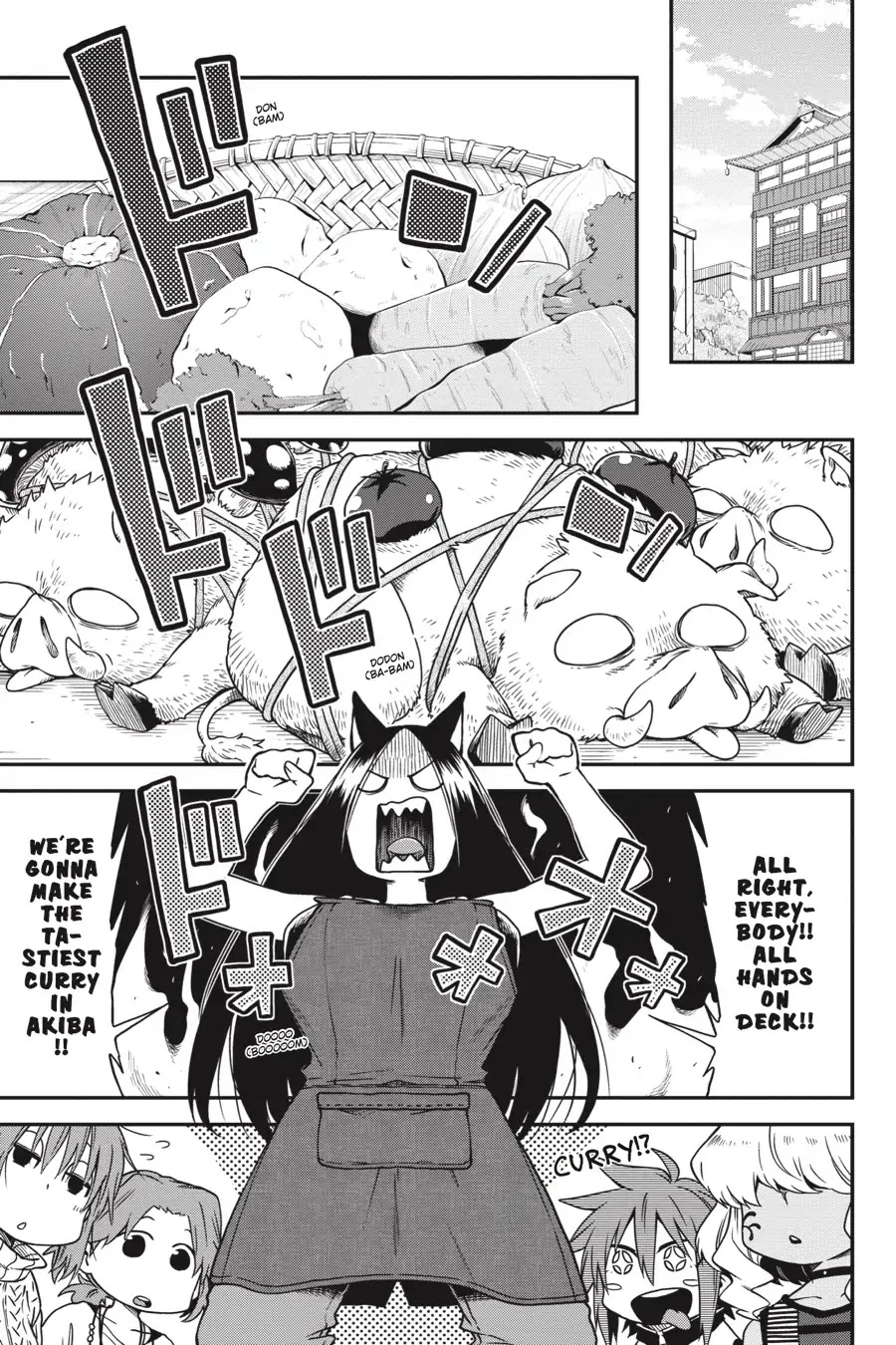 Log Horizon - Nishikaze no Ryodan Chapter 64 page 17 - Chapter 64: The Libra Festival