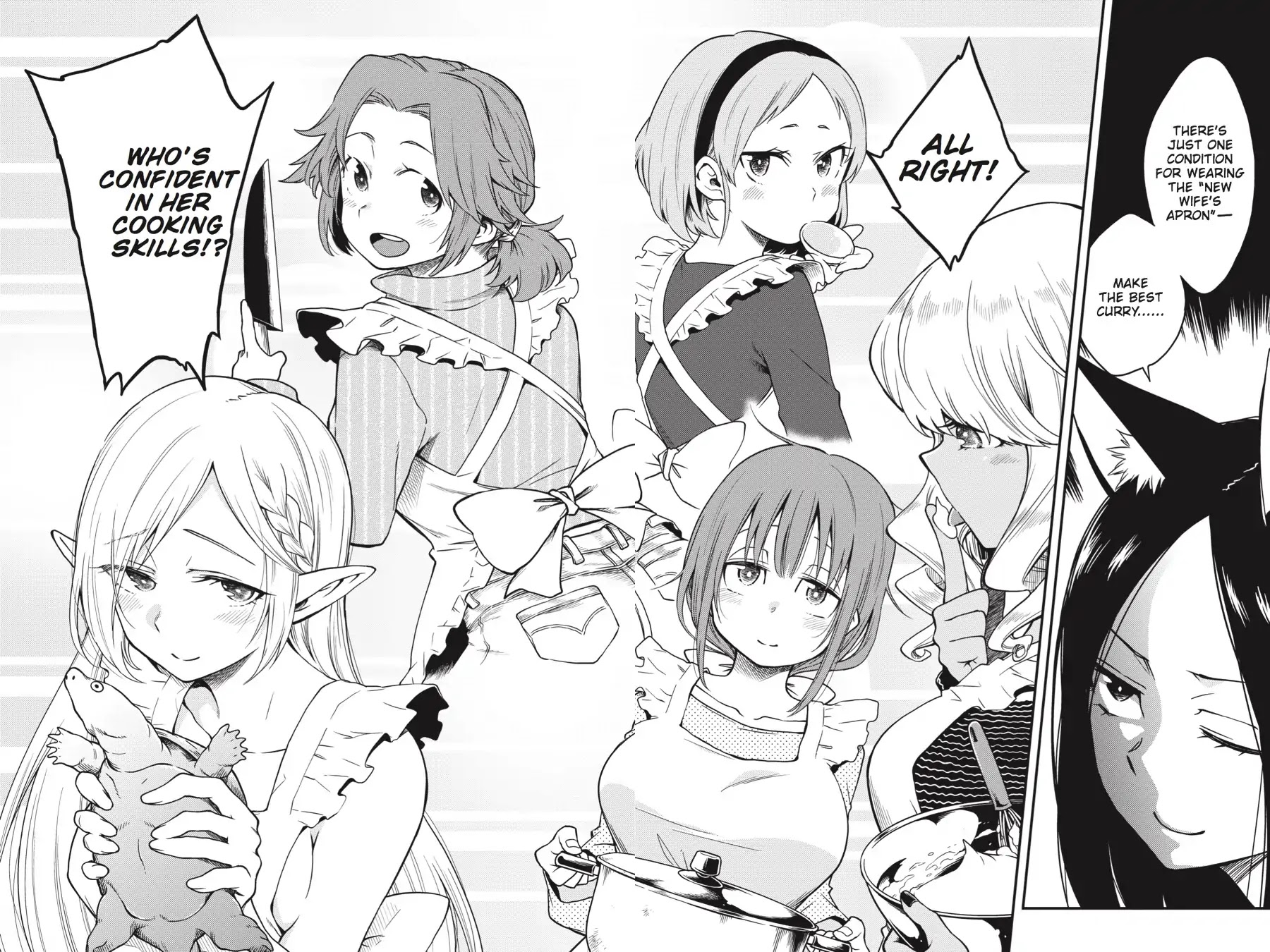 Log Horizon - Nishikaze no Ryodan Chapter 64 page 20 - Chapter 64: The Libra Festival