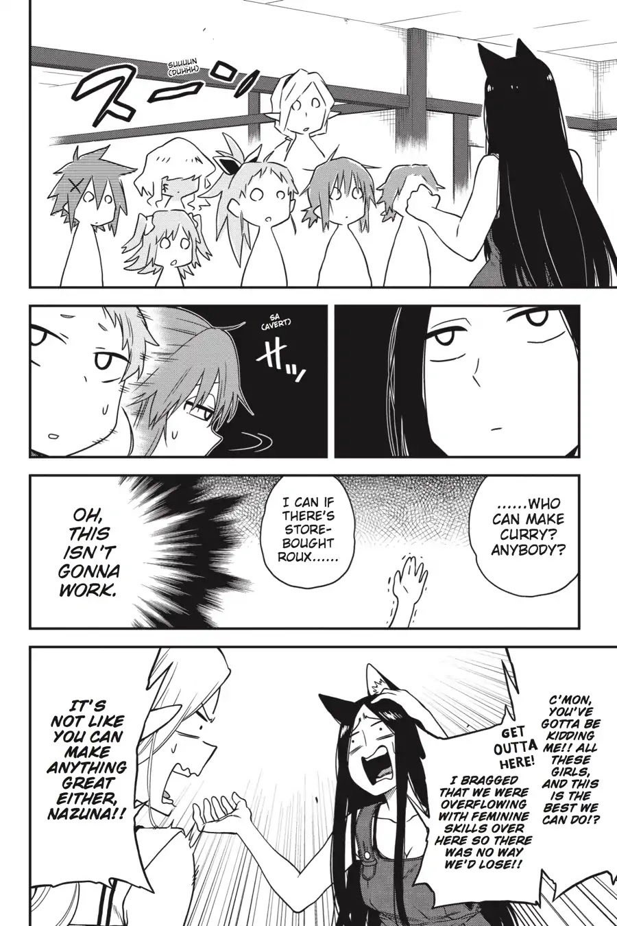 Log Horizon - Nishikaze no Ryodan Chapter 64 page 21 - Chapter 64: The Libra Festival