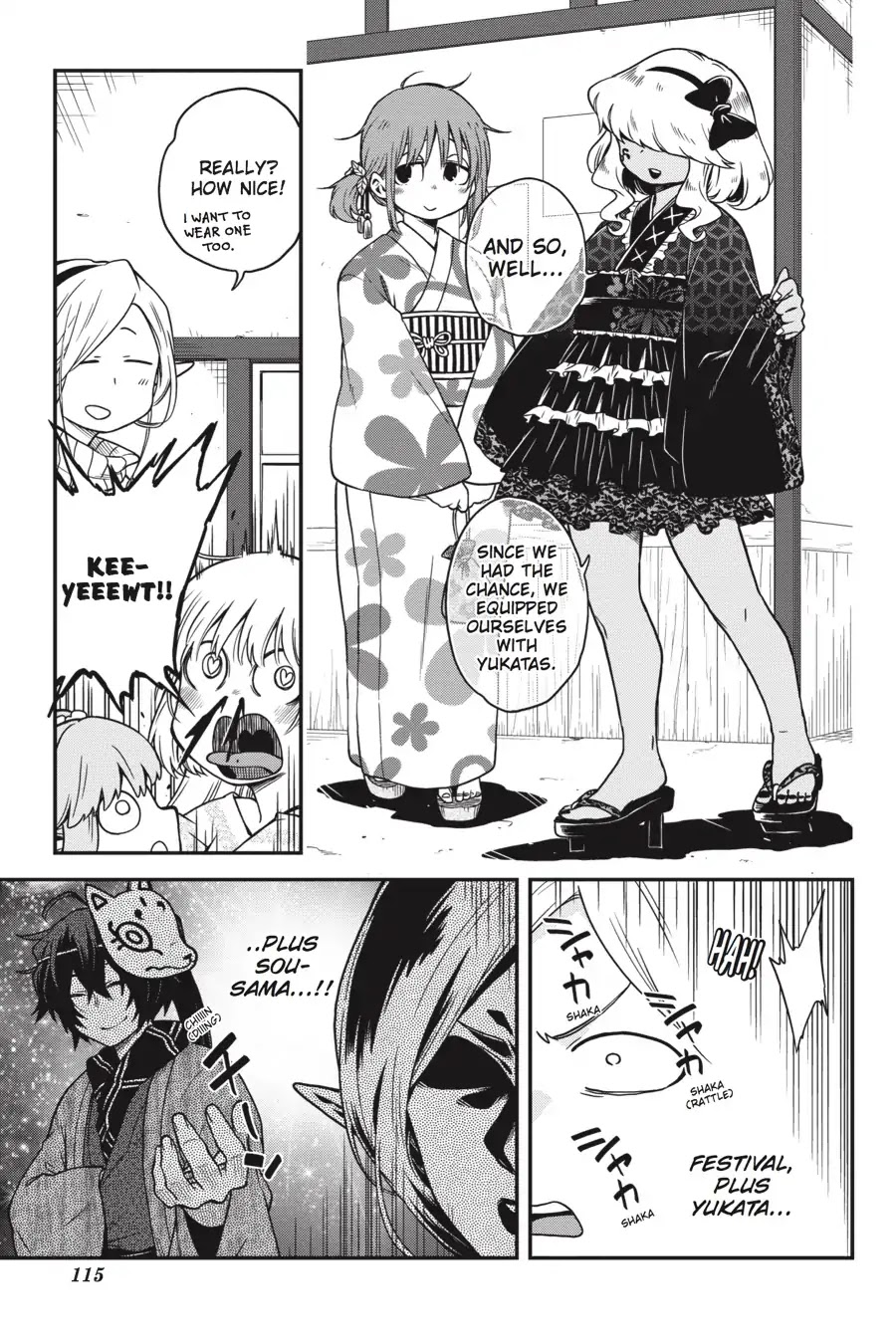 Log Horizon - Nishikaze no Ryodan Chapter 64 page 9 - Chapter 64: The Libra Festival