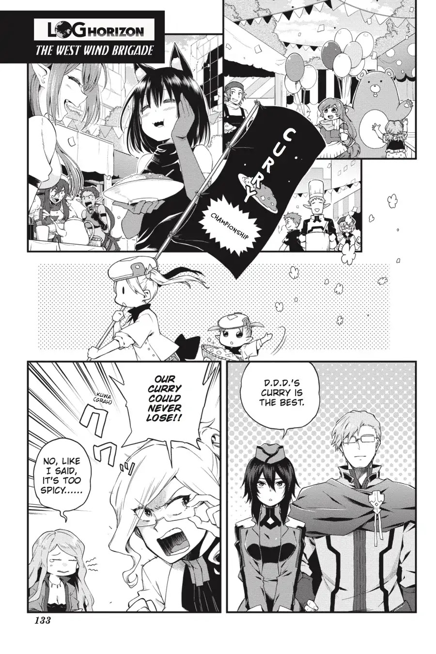 Log Horizon - Nishikaze no Ryodan Chapter 65 page 1 - Chapter 65: Beyond The Horizon [END]
