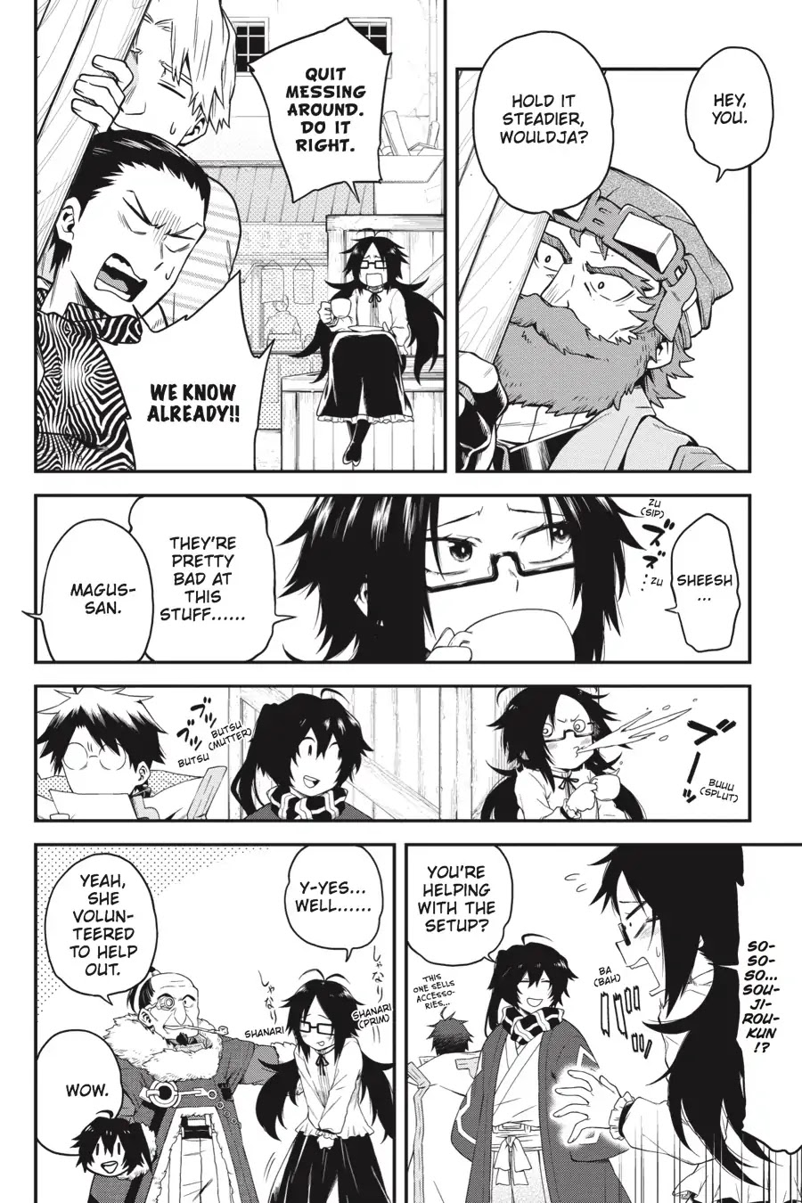 Log Horizon - Nishikaze no Ryodan Chapter 65 page 10 - Chapter 65: Beyond The Horizon [END]