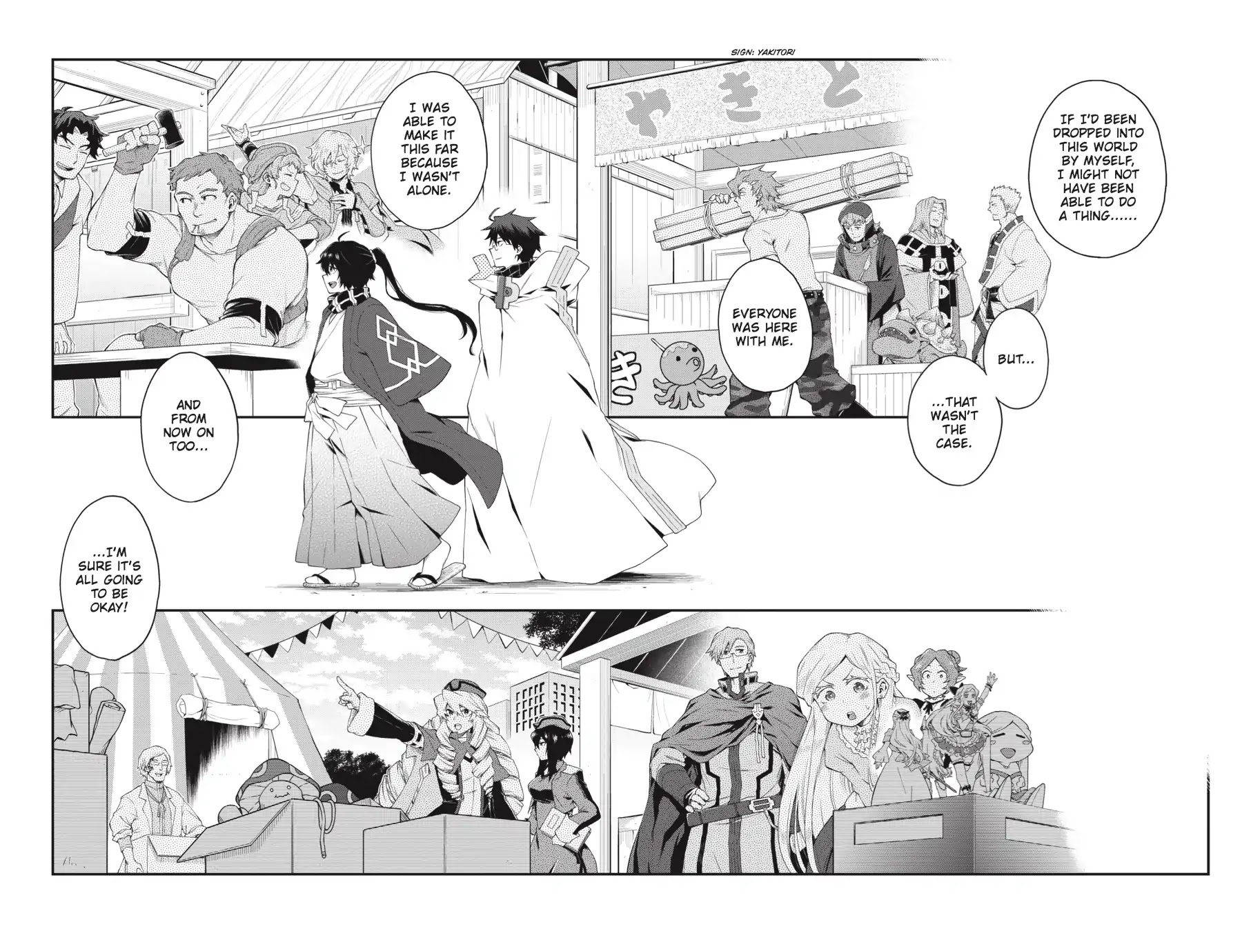 Log Horizon - Nishikaze no Ryodan Chapter 65 page 18 - Chapter 65: Beyond The Horizon [END]