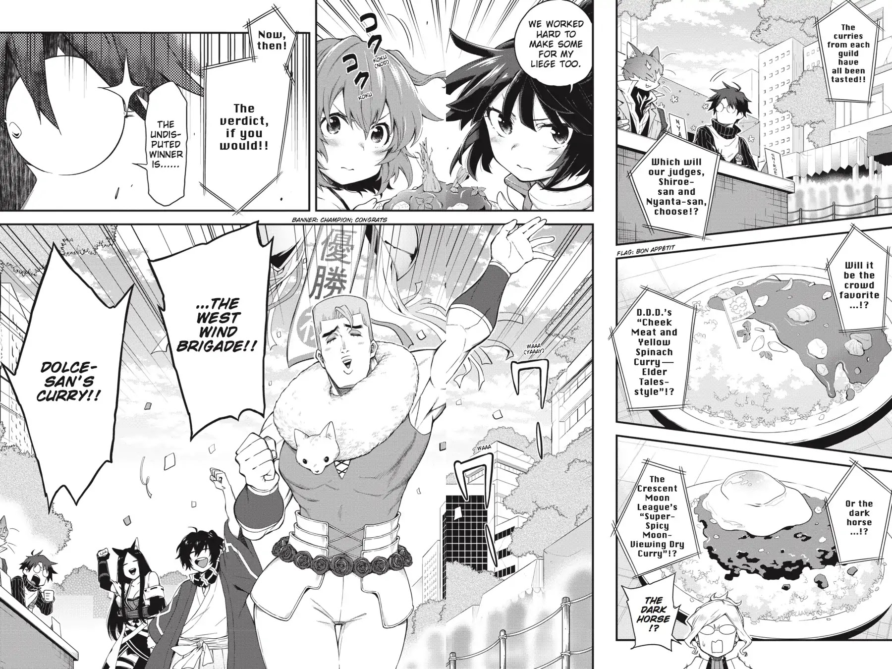 Log Horizon - Nishikaze no Ryodan Chapter 65 page 2 - Chapter 65: Beyond The Horizon [END]