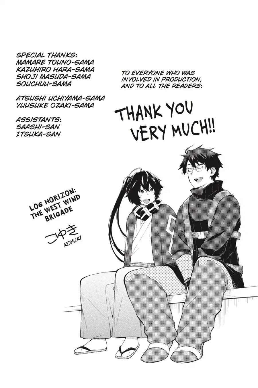 Log Horizon - Nishikaze no Ryodan Chapter 65 page 26 - Chapter 65: Beyond The Horizon [END]