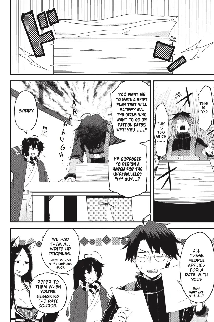 Log Horizon - Nishikaze no Ryodan Chapter 65 page 6 - Chapter 65: Beyond The Horizon [END]