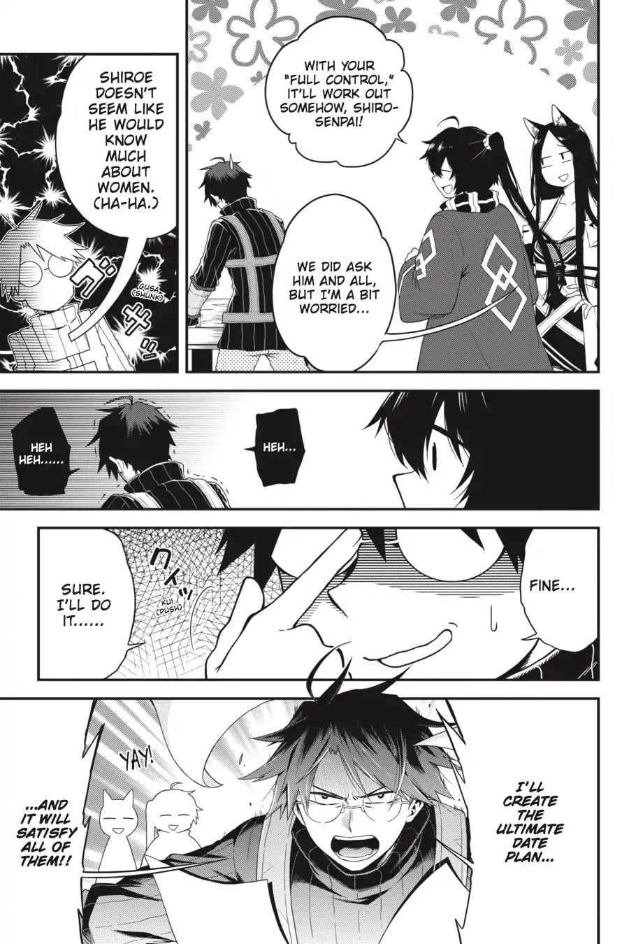 Log Horizon - Nishikaze no Ryodan Chapter 65 page 7 - Chapter 65: Beyond The Horizon [END]