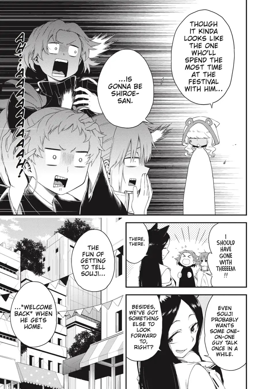 Log Horizon - Nishikaze no Ryodan Chapter 65 page 9 - Chapter 65: Beyond The Horizon [END]