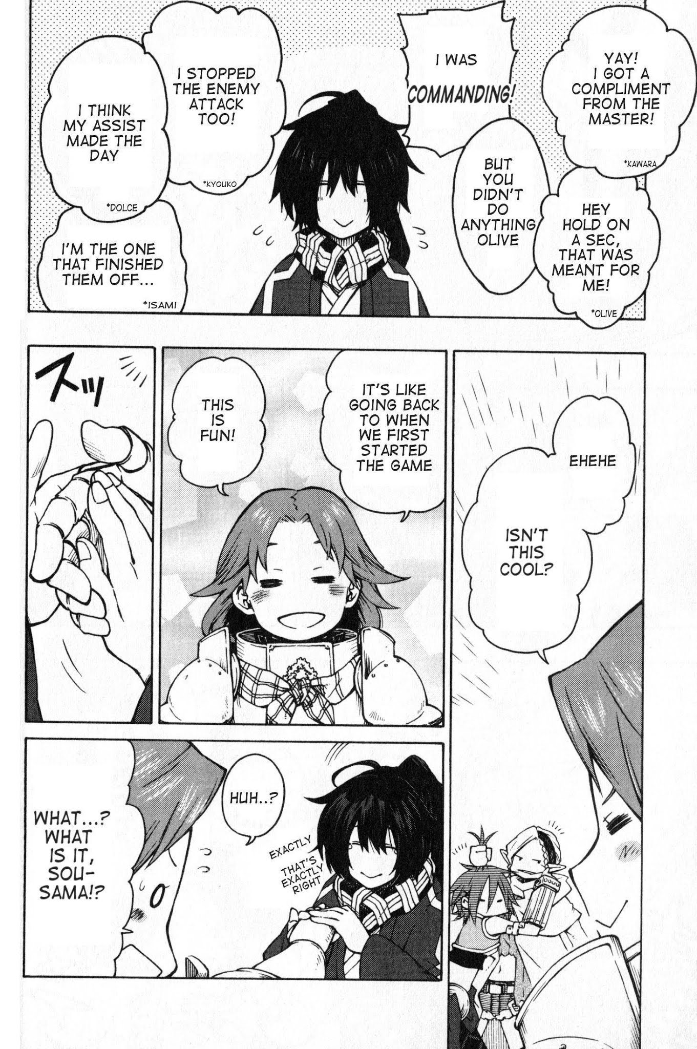 Log Horizon - Nishikaze no Ryodan Chapter 7 page 15 - Chapter 7: PK