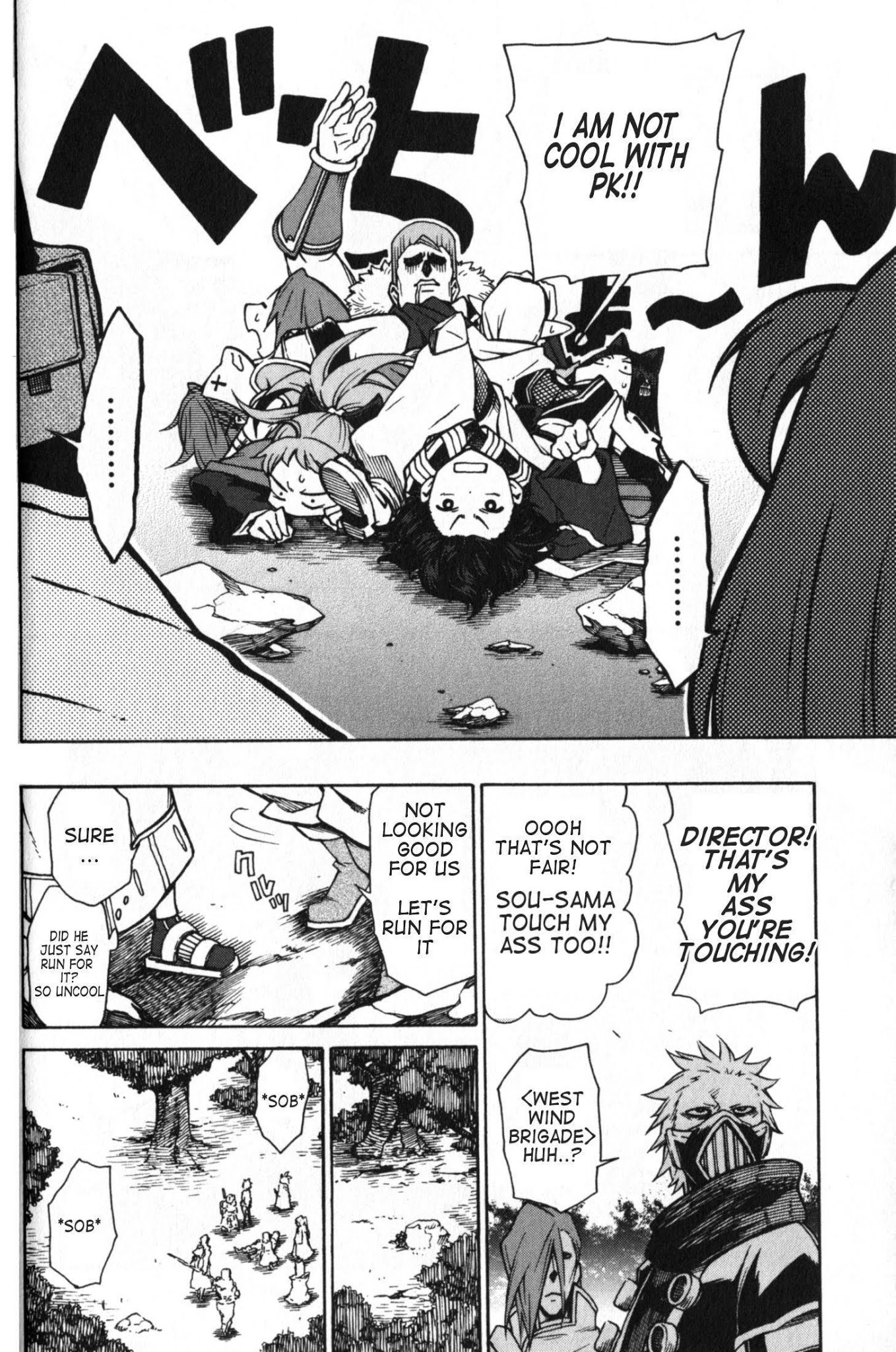 Log Horizon - Nishikaze no Ryodan Chapter 7 page 21 - Chapter 7: PK