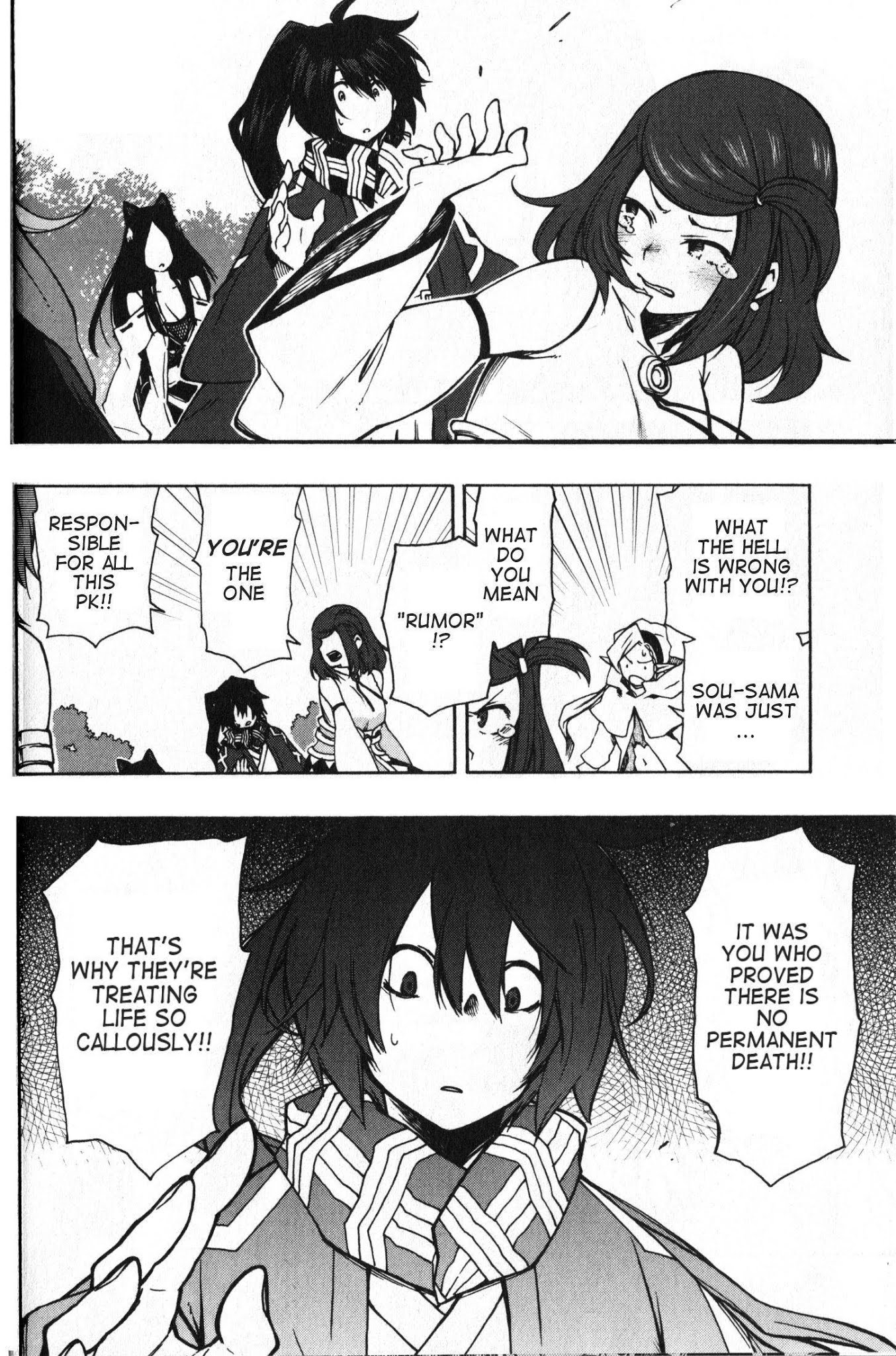 Log Horizon - Nishikaze no Ryodan Chapter 7 page 23 - Chapter 7: PK