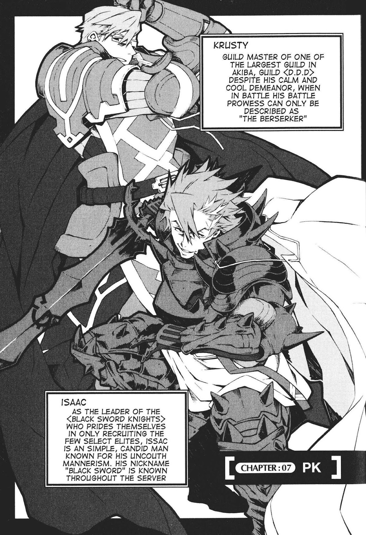 Log Horizon - Nishikaze no Ryodan Chapter 7 page 3 - Chapter 7: PK
