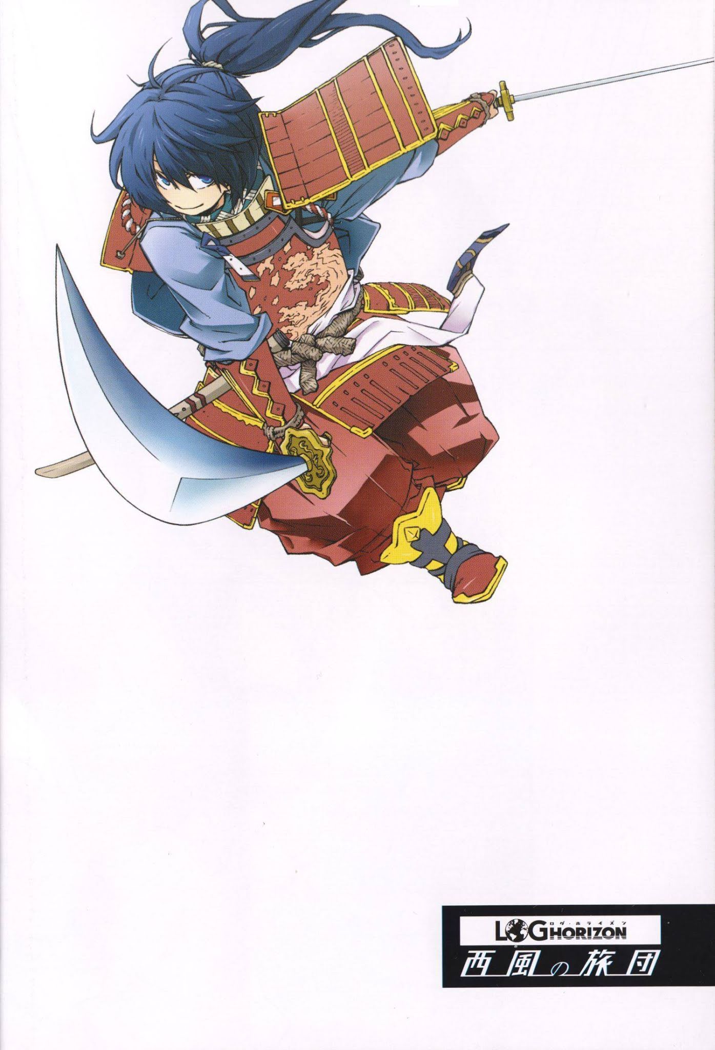 Log Horizon - Nishikaze no Ryodan Chapter 7 page 4 - Chapter 7: PK