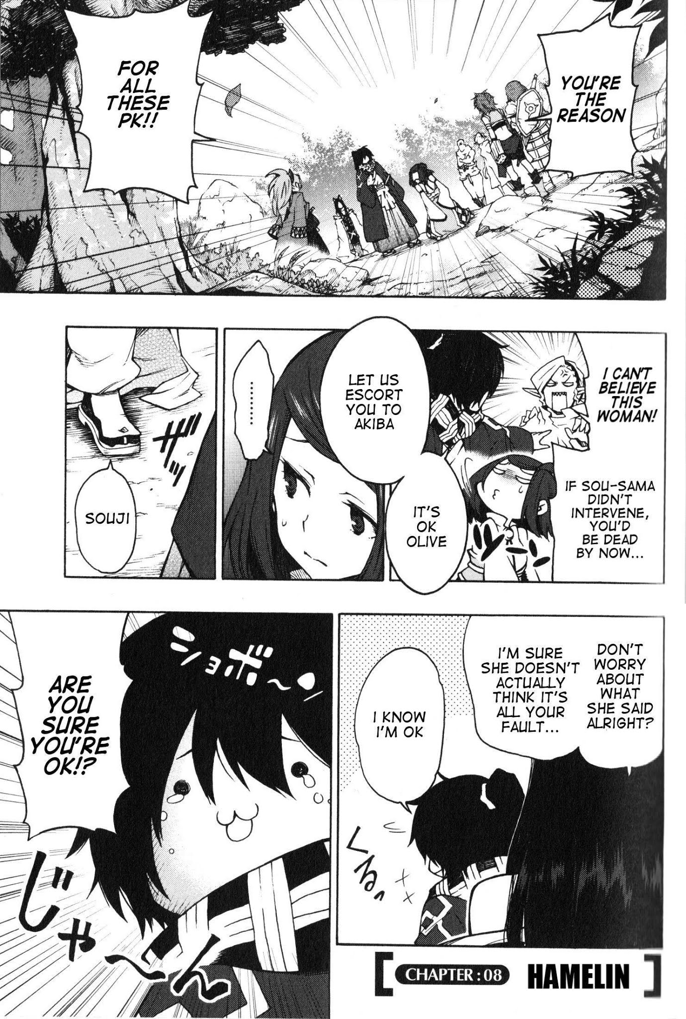 Log Horizon - Nishikaze no Ryodan Chapter 8 page 1 - Chapter 8: Hamelin