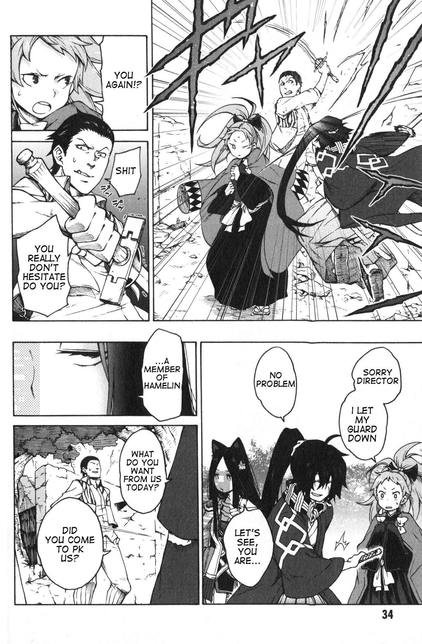 Log Horizon - Nishikaze no Ryodan Chapter 8 page 10 - Chapter 8: Hamelin