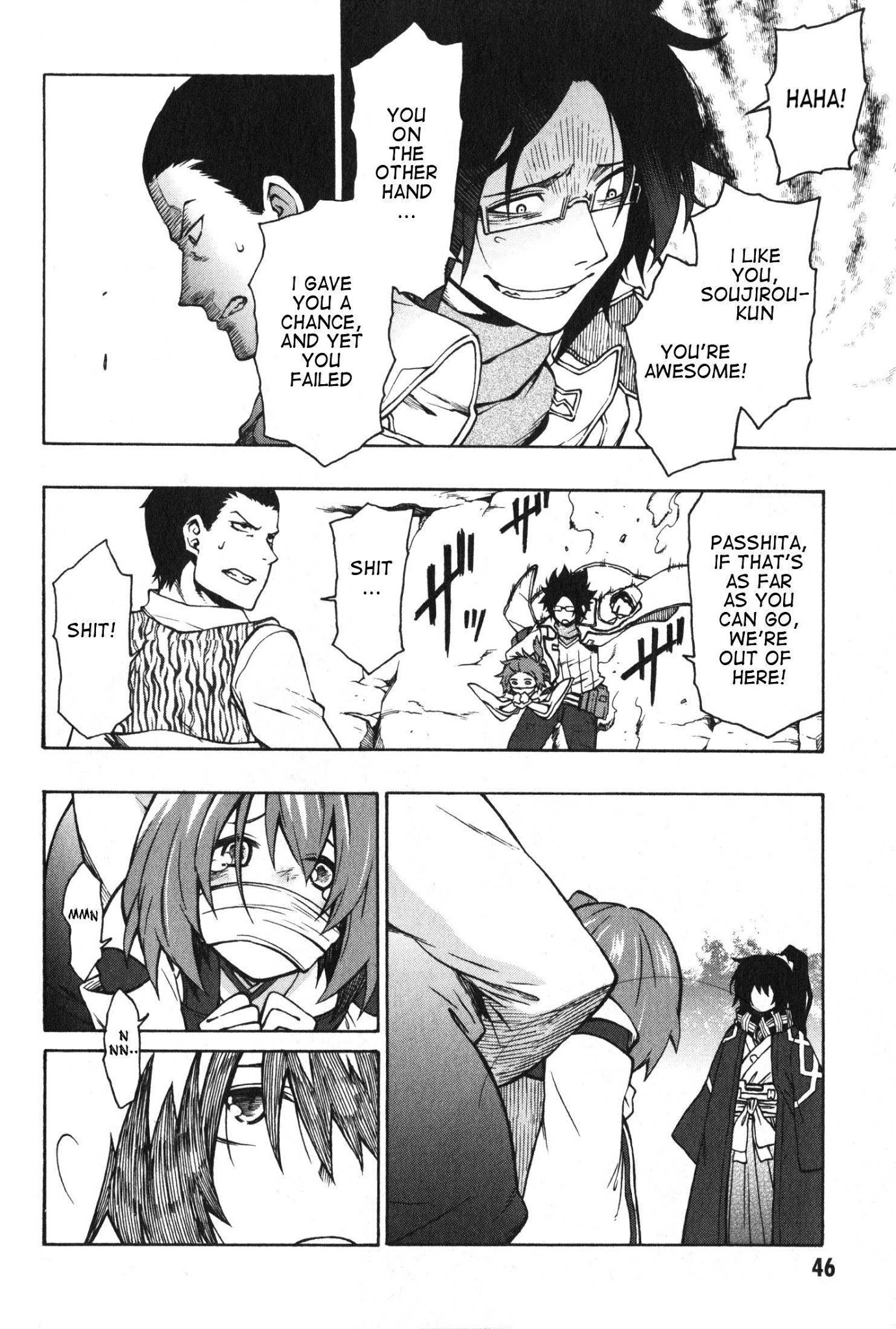 Log Horizon - Nishikaze no Ryodan Chapter 8 page 22 - Chapter 8: Hamelin