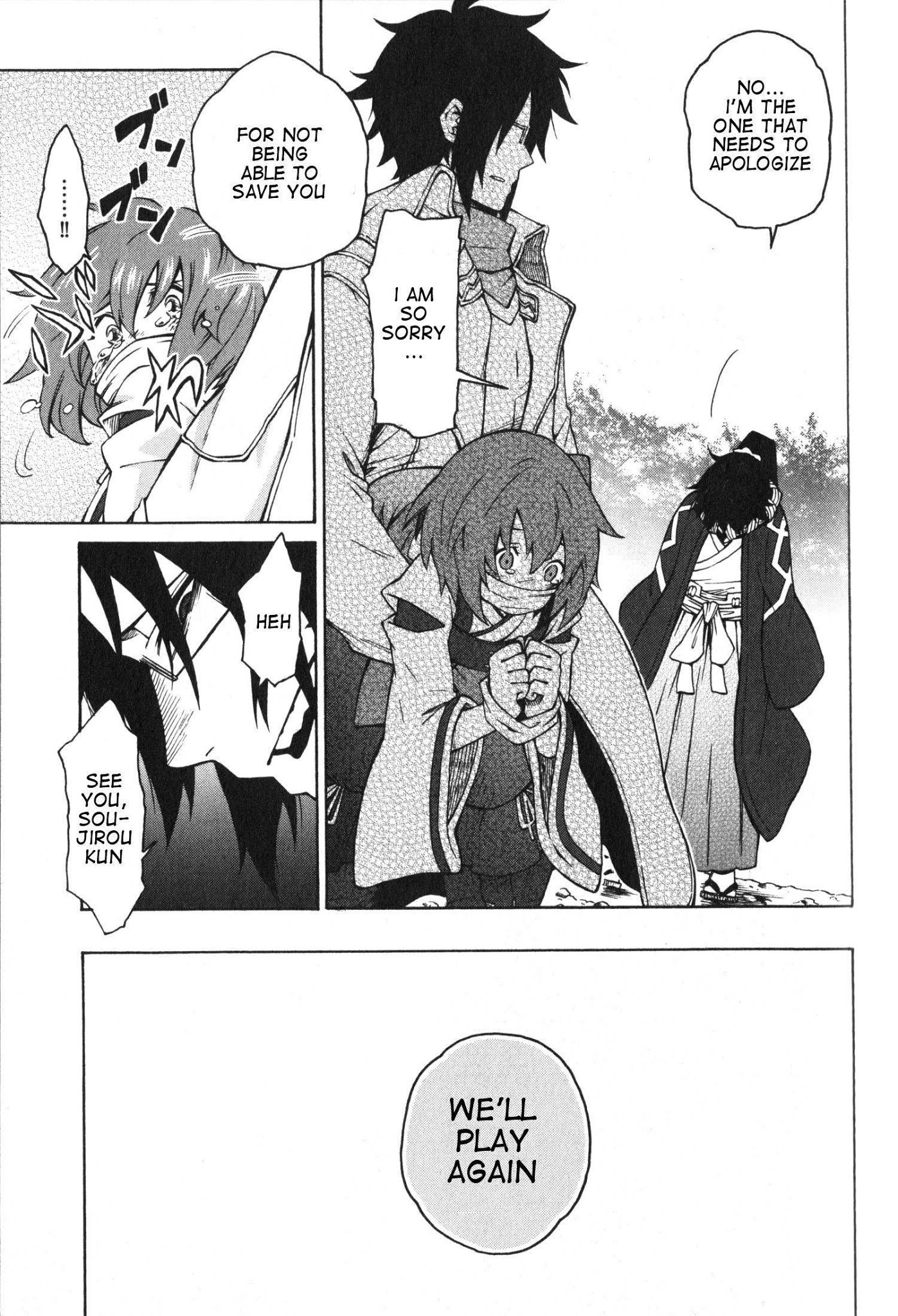 Log Horizon - Nishikaze no Ryodan Chapter 8 page 23 - Chapter 8: Hamelin