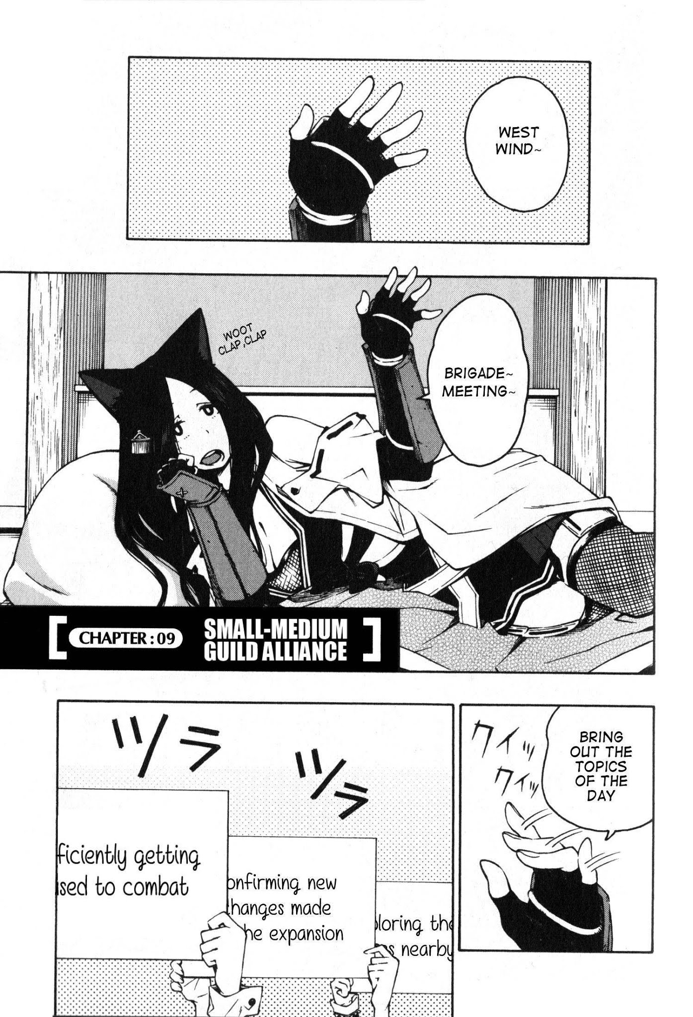 Log Horizon - Nishikaze no Ryodan Chapter 9 page 1 - Chapter 9: Small-Medium Guild Alliance