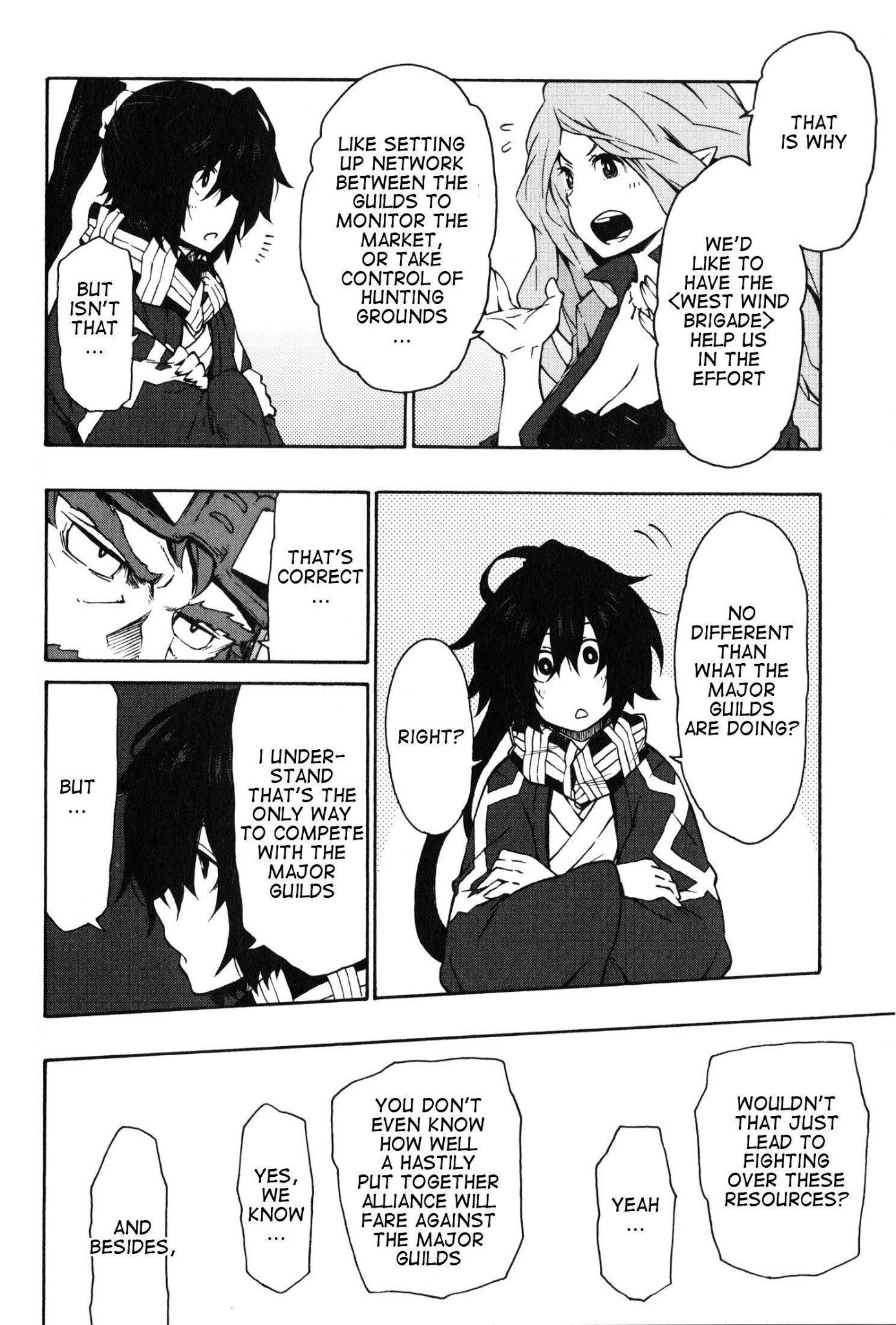 Log Horizon - Nishikaze no Ryodan Chapter 9 page 10 - Chapter 9: Small-Medium Guild Alliance