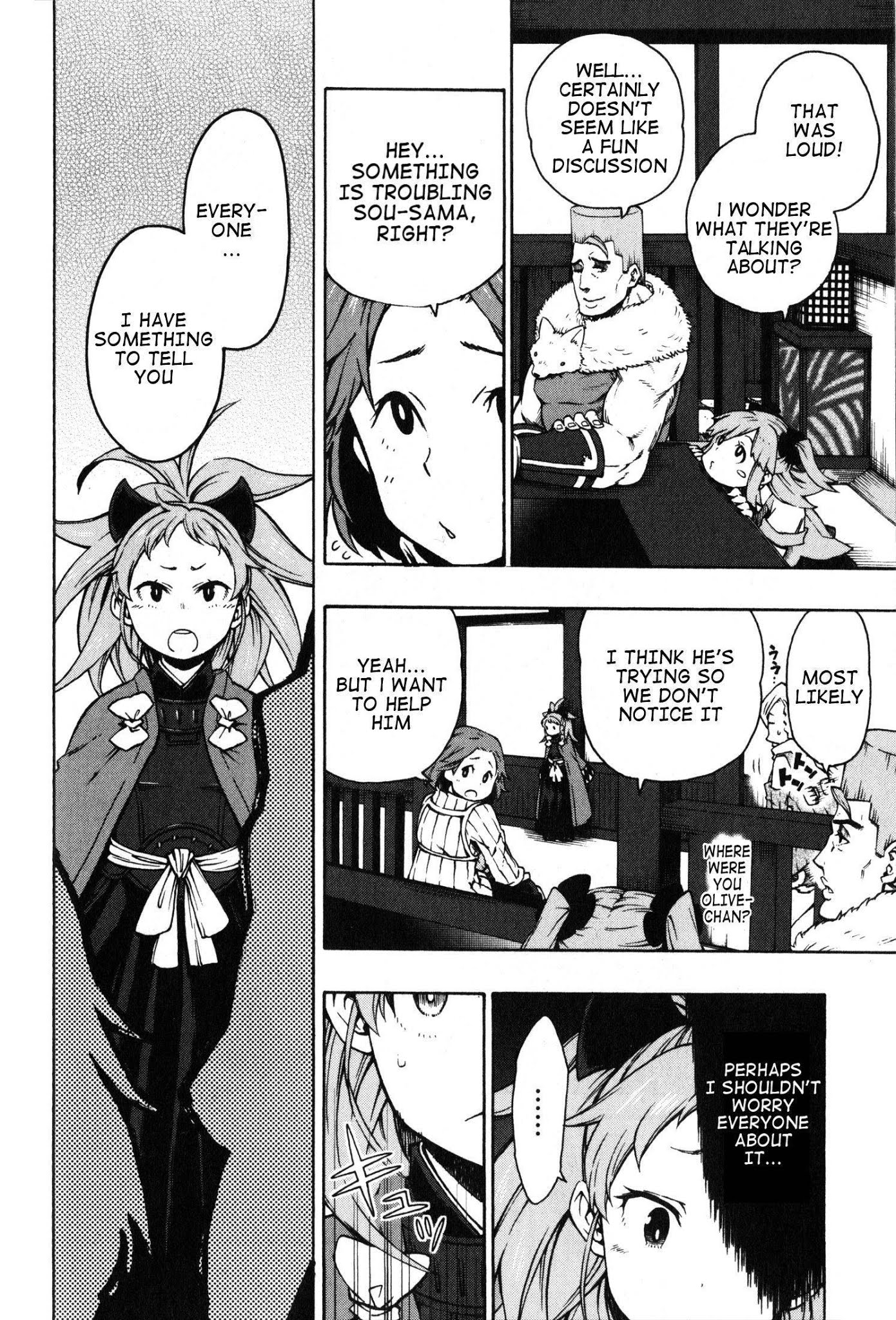 Log Horizon - Nishikaze no Ryodan Chapter 9 page 12 - Chapter 9: Small-Medium Guild Alliance