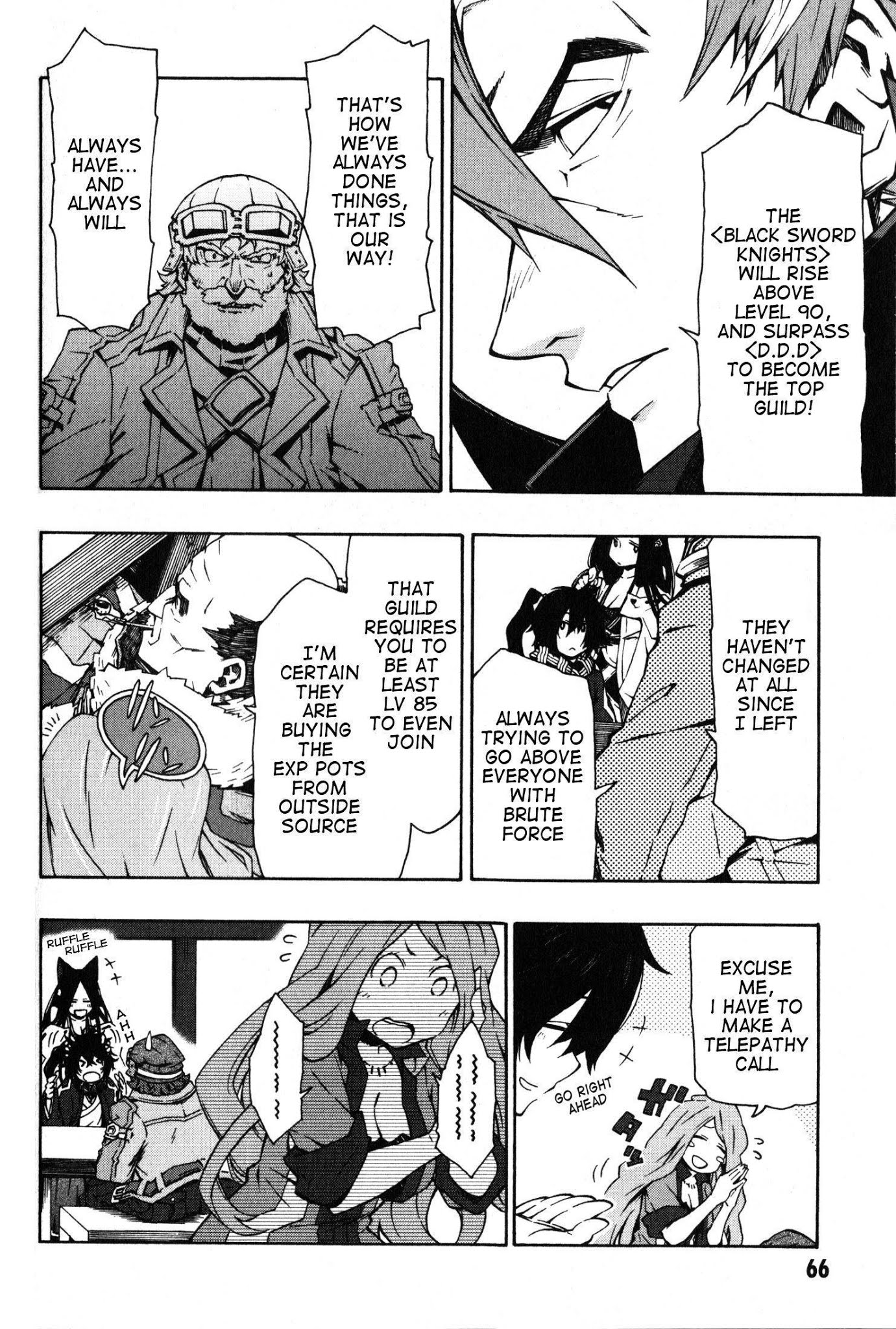 Log Horizon - Nishikaze no Ryodan Chapter 9 page 16 - Chapter 9: Small-Medium Guild Alliance