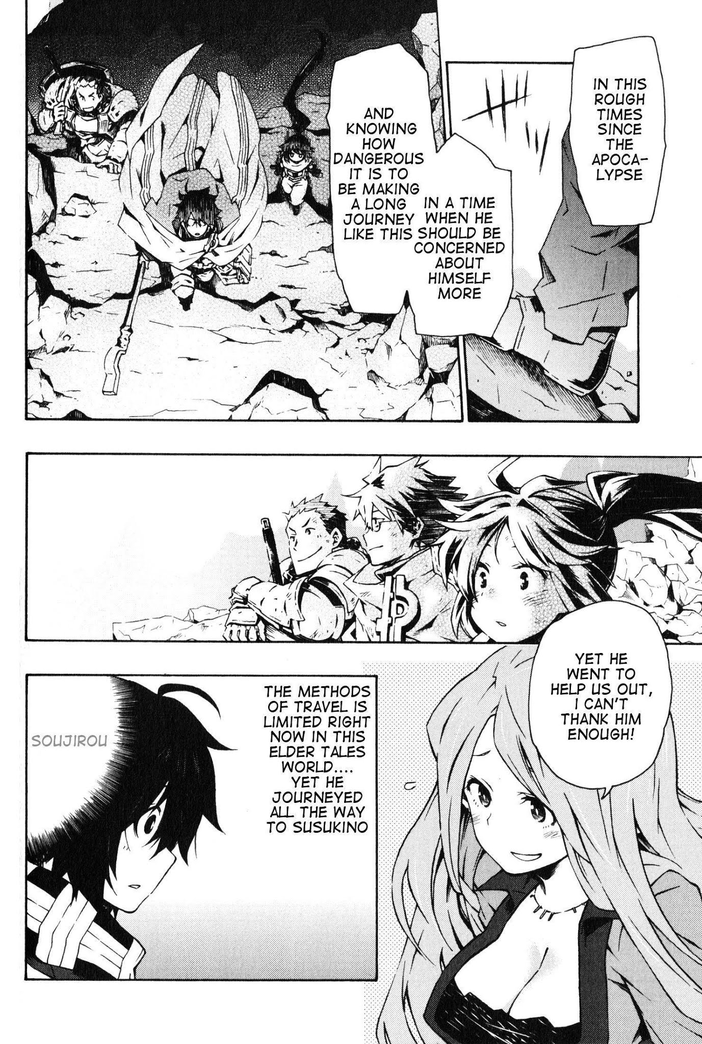 Log Horizon - Nishikaze no Ryodan Chapter 9 page 18 - Chapter 9: Small-Medium Guild Alliance