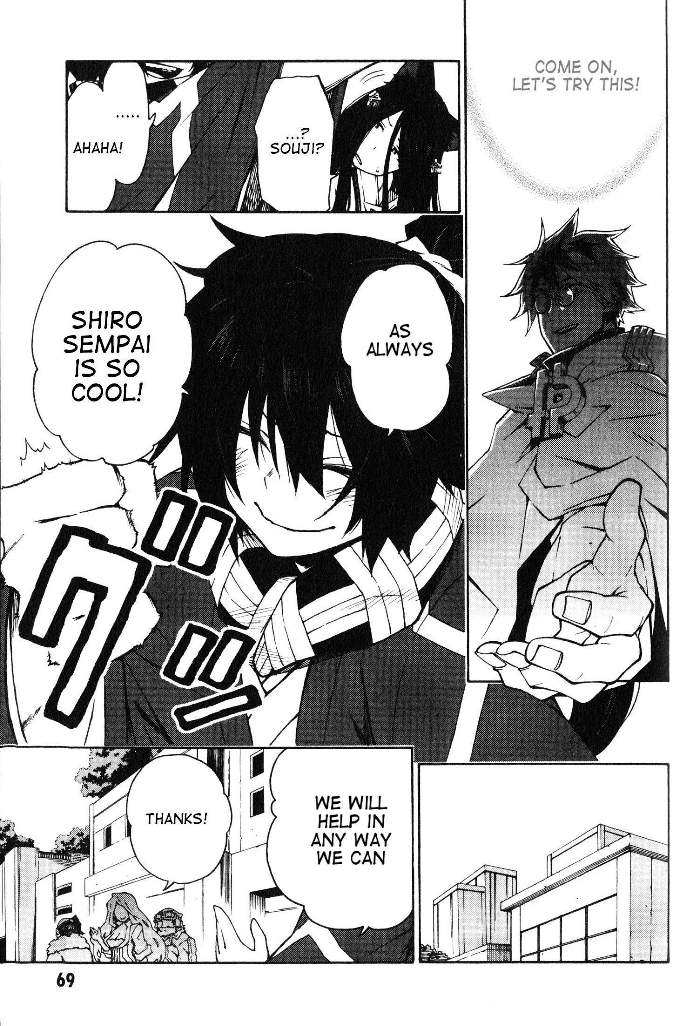 Log Horizon - Nishikaze no Ryodan Chapter 9 page 19 - Chapter 9: Small-Medium Guild Alliance