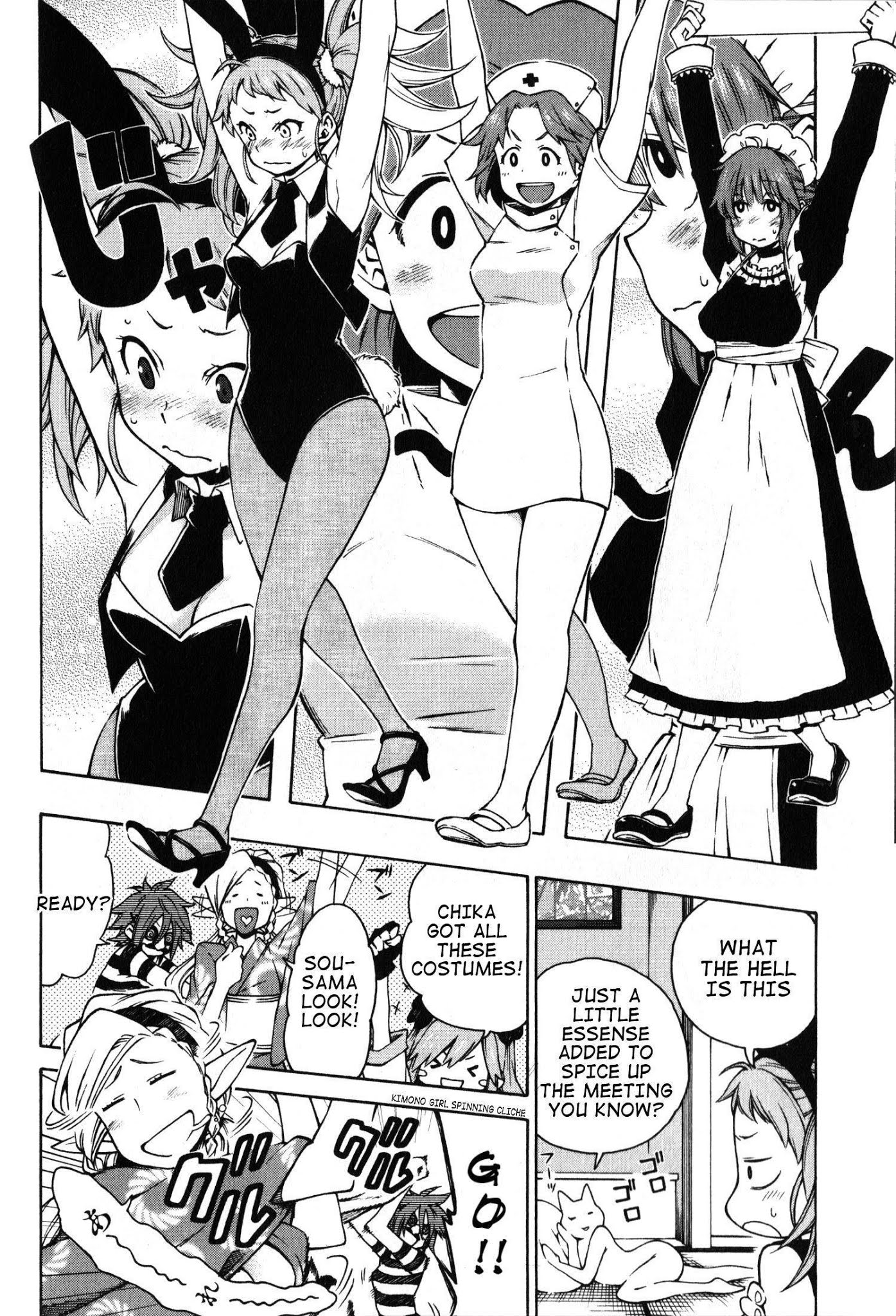 Log Horizon - Nishikaze no Ryodan Chapter 9 page 2 - Chapter 9: Small-Medium Guild Alliance
