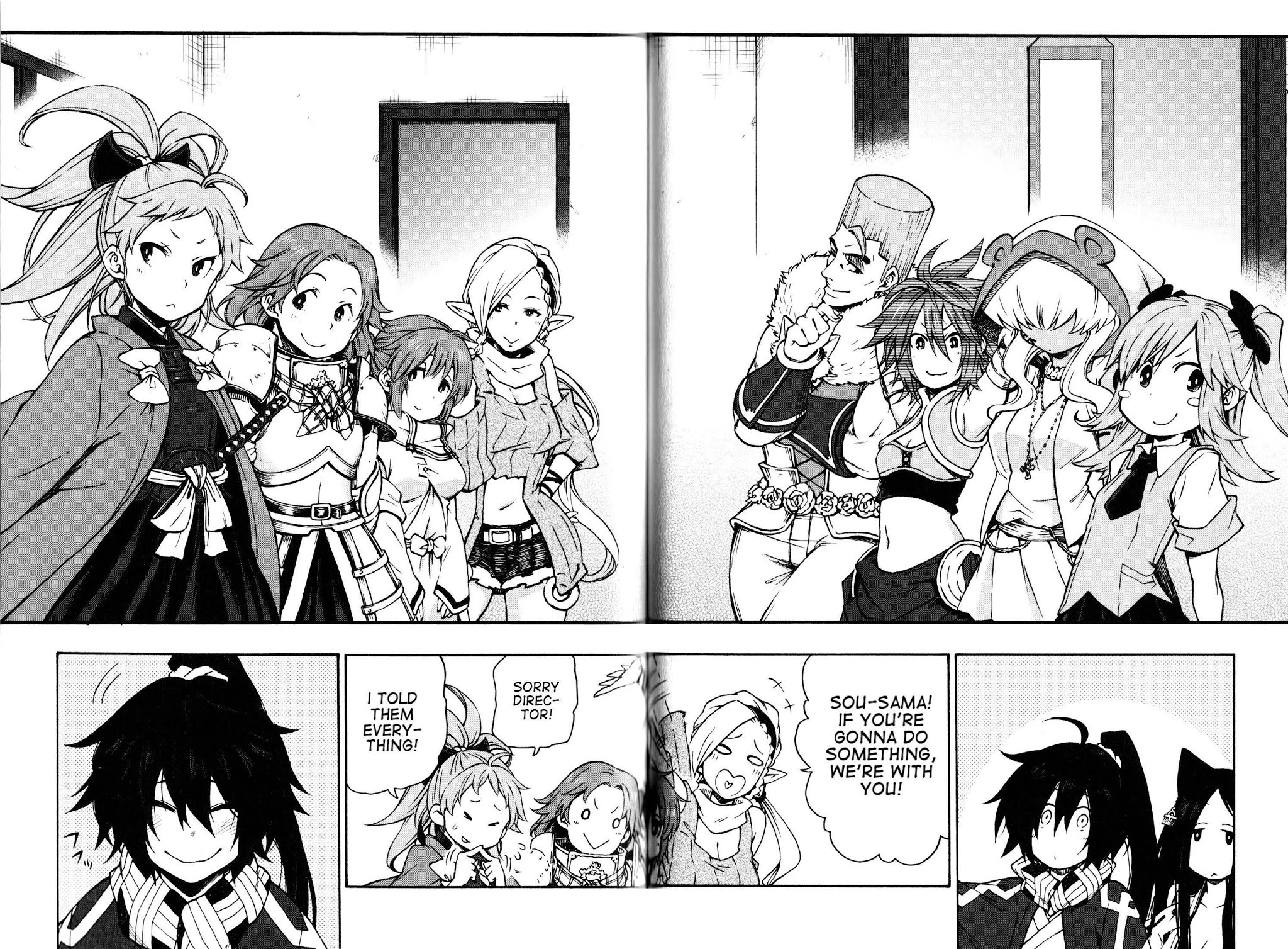Log Horizon - Nishikaze no Ryodan Chapter 9 page 22 - Chapter 9: Small-Medium Guild Alliance