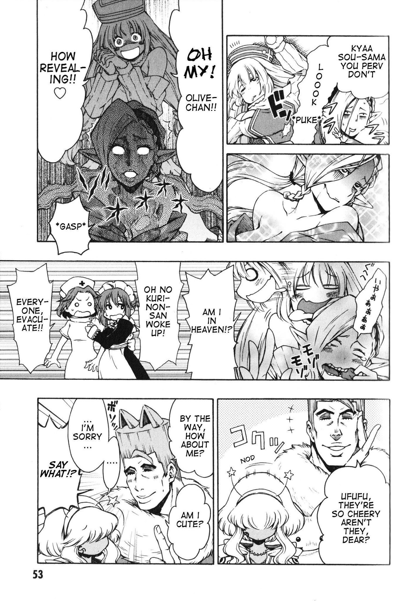 Log Horizon - Nishikaze no Ryodan Chapter 9 page 3 - Chapter 9: Small-Medium Guild Alliance