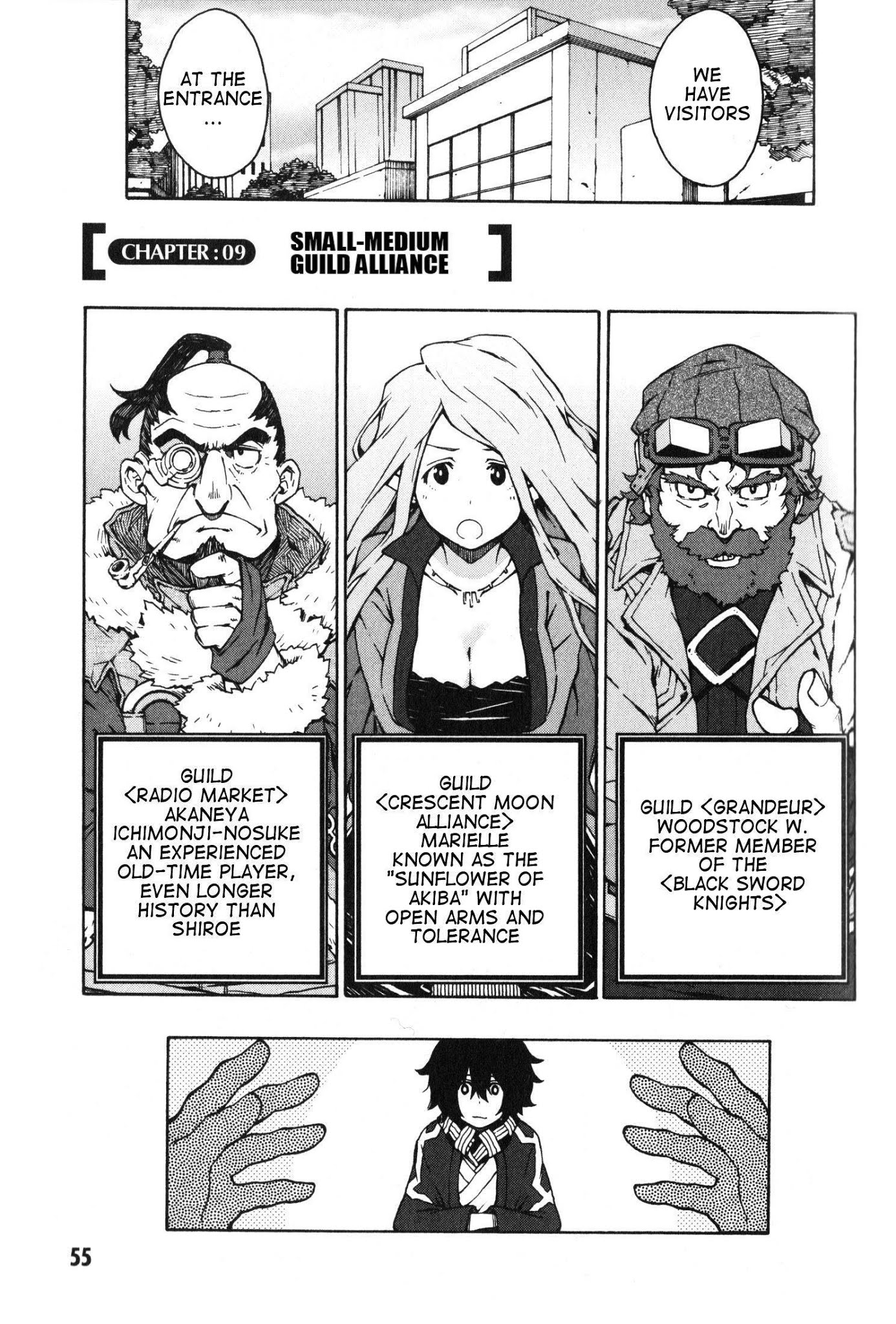 Log Horizon - Nishikaze no Ryodan Chapter 9 page 5 - Chapter 9: Small-Medium Guild Alliance