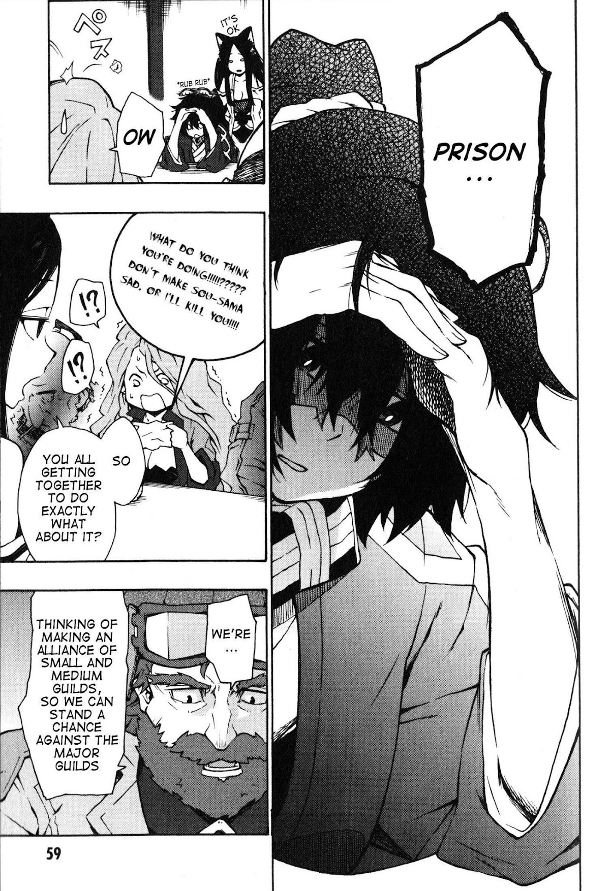 Log Horizon - Nishikaze no Ryodan Chapter 9 page 9 - Chapter 9: Small-Medium Guild Alliance