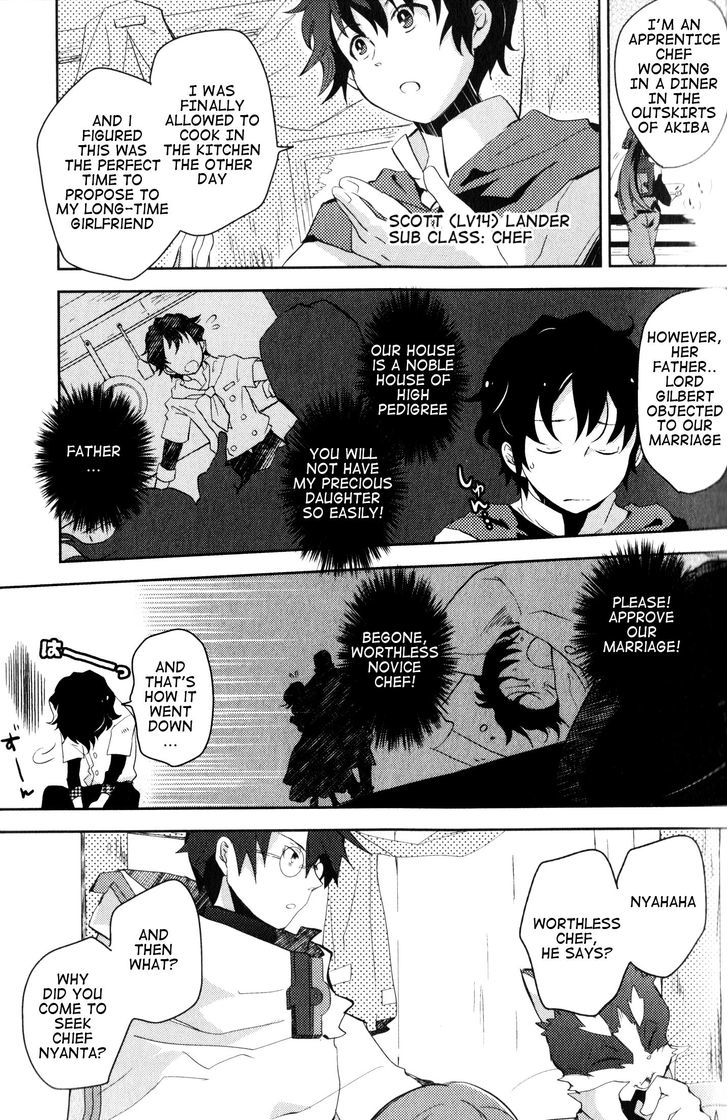 Log Horizon - Nyanta Hanchou Shiawase no Recipe Chapter 1 page 12 - Chapter 1 : Recipe. {01}