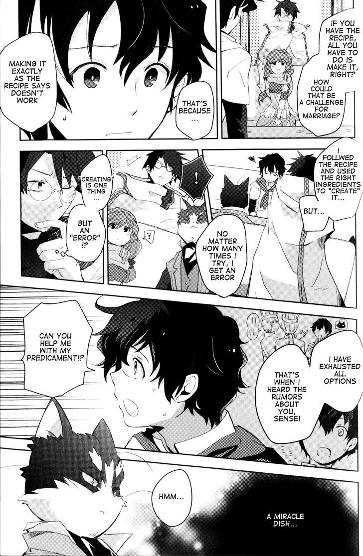 Log Horizon - Nyanta Hanchou Shiawase no Recipe Chapter 1 page 14 - Chapter 1 : Recipe. {01}