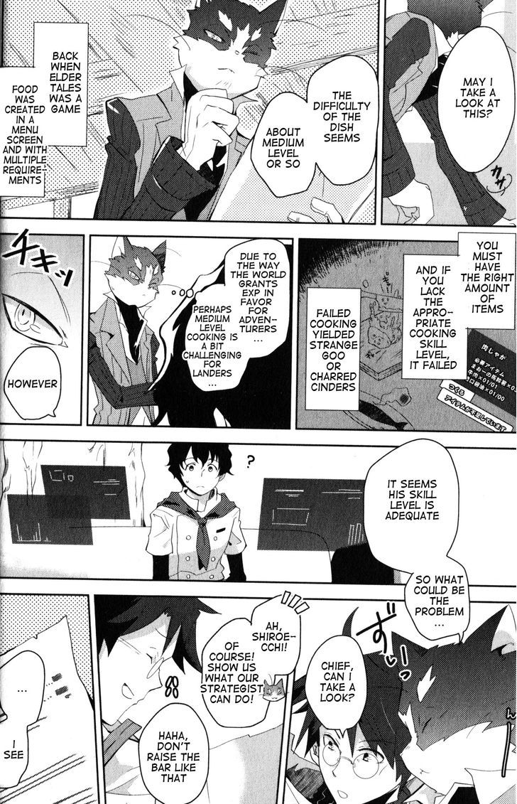 Log Horizon - Nyanta Hanchou Shiawase no Recipe Chapter 1 page 15 - Chapter 1 : Recipe. {01}