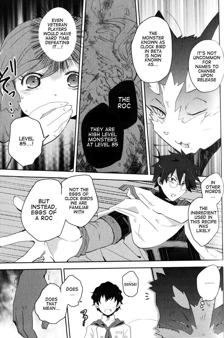 Log Horizon - Nyanta Hanchou Shiawase no Recipe Chapter 1 page 18 - Chapter 1 : Recipe. {01}