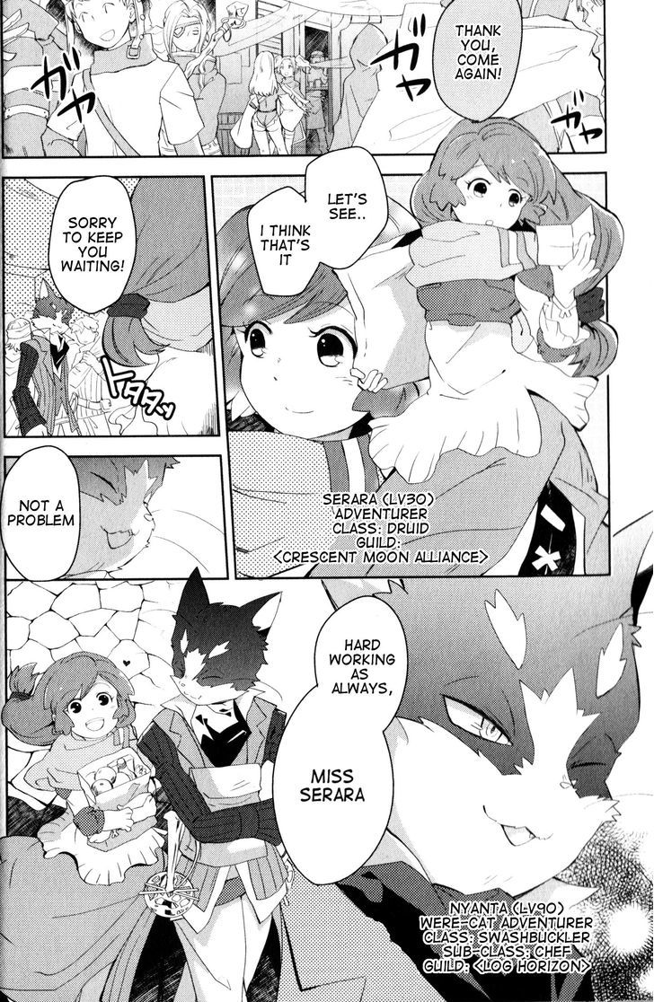 Log Horizon - Nyanta Hanchou Shiawase no Recipe Chapter 1 page 7 - Chapter 1 : Recipe. {01}