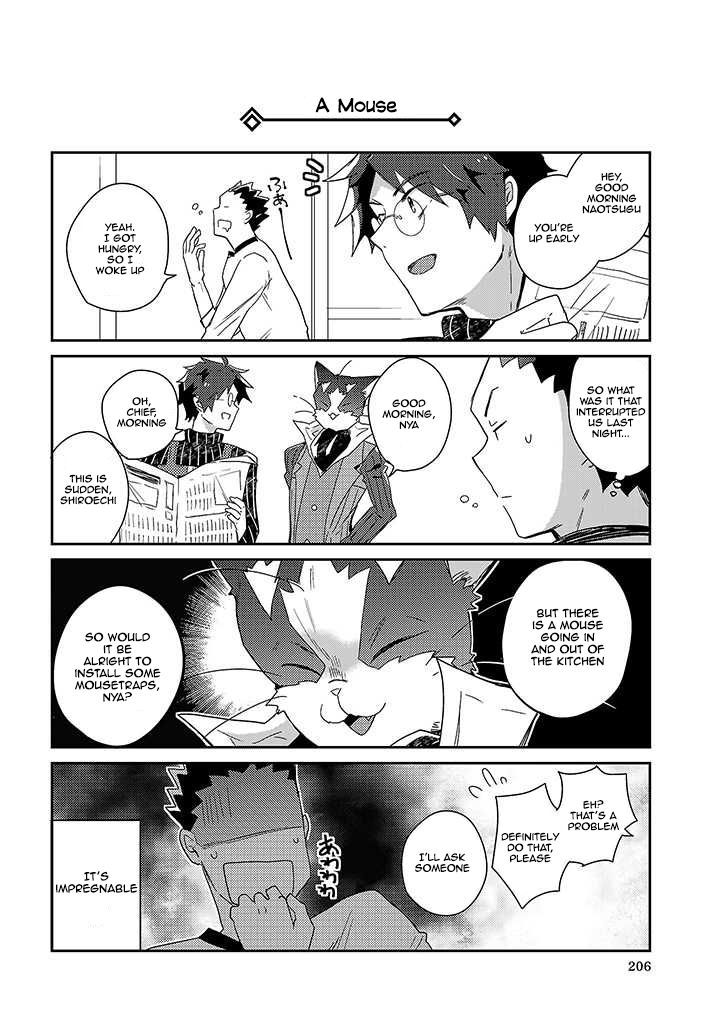 Log Horizon - Nyanta Hanchou Shiawase no Recipe Chapter 26.5 page 6 - Chapter 26.5 : Recipe. {26.5}