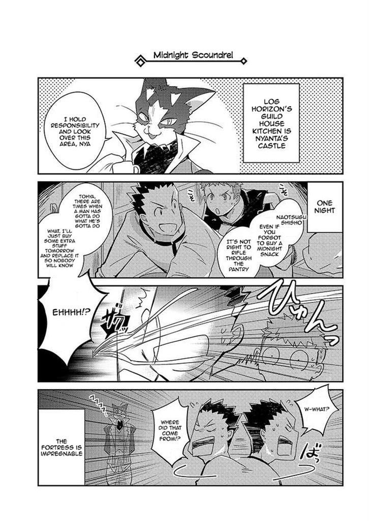 Log Horizon - Nyanta Hanchou Shiawase no Recipe Chapter 26 page 5 - Chapter 26