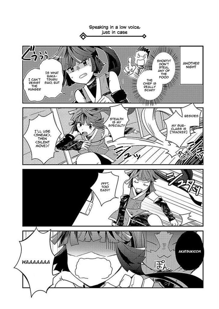 Log Horizon - Nyanta Hanchou Shiawase no Recipe Chapter 26 page 7 - Chapter 26