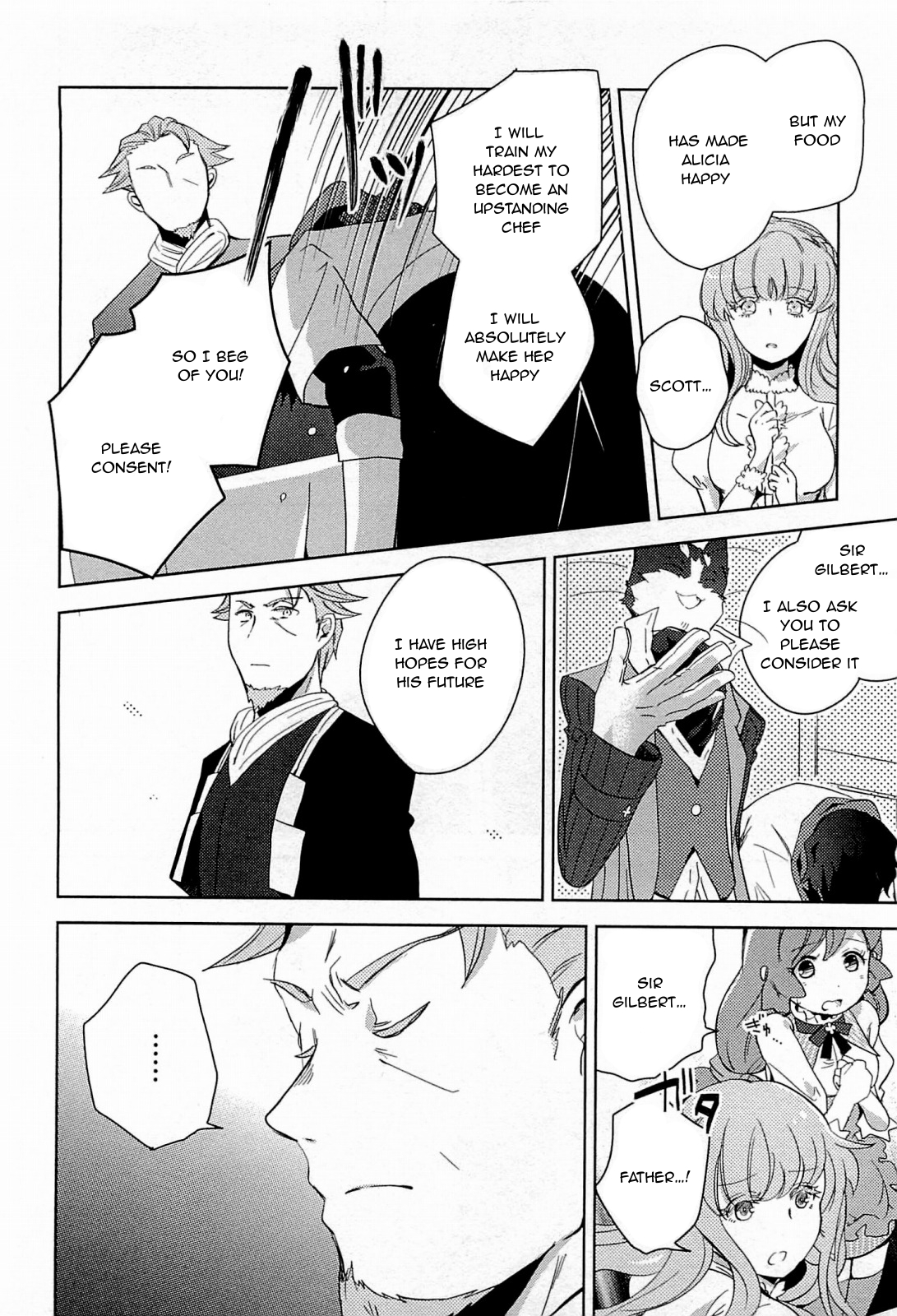 Log Horizon - Nyanta Hanchou Shiawase no Recipe Chapter 3 page 12 - Chapter 3 : Recipe. {03}