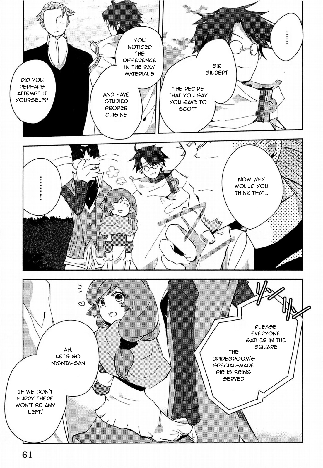 Log Horizon - Nyanta Hanchou Shiawase no Recipe Chapter 3 page 15 - Chapter 3 : Recipe. {03}