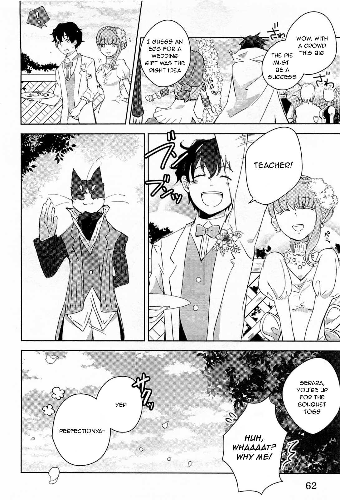 Log Horizon - Nyanta Hanchou Shiawase no Recipe Chapter 3 page 16 - Chapter 3 : Recipe. {03}